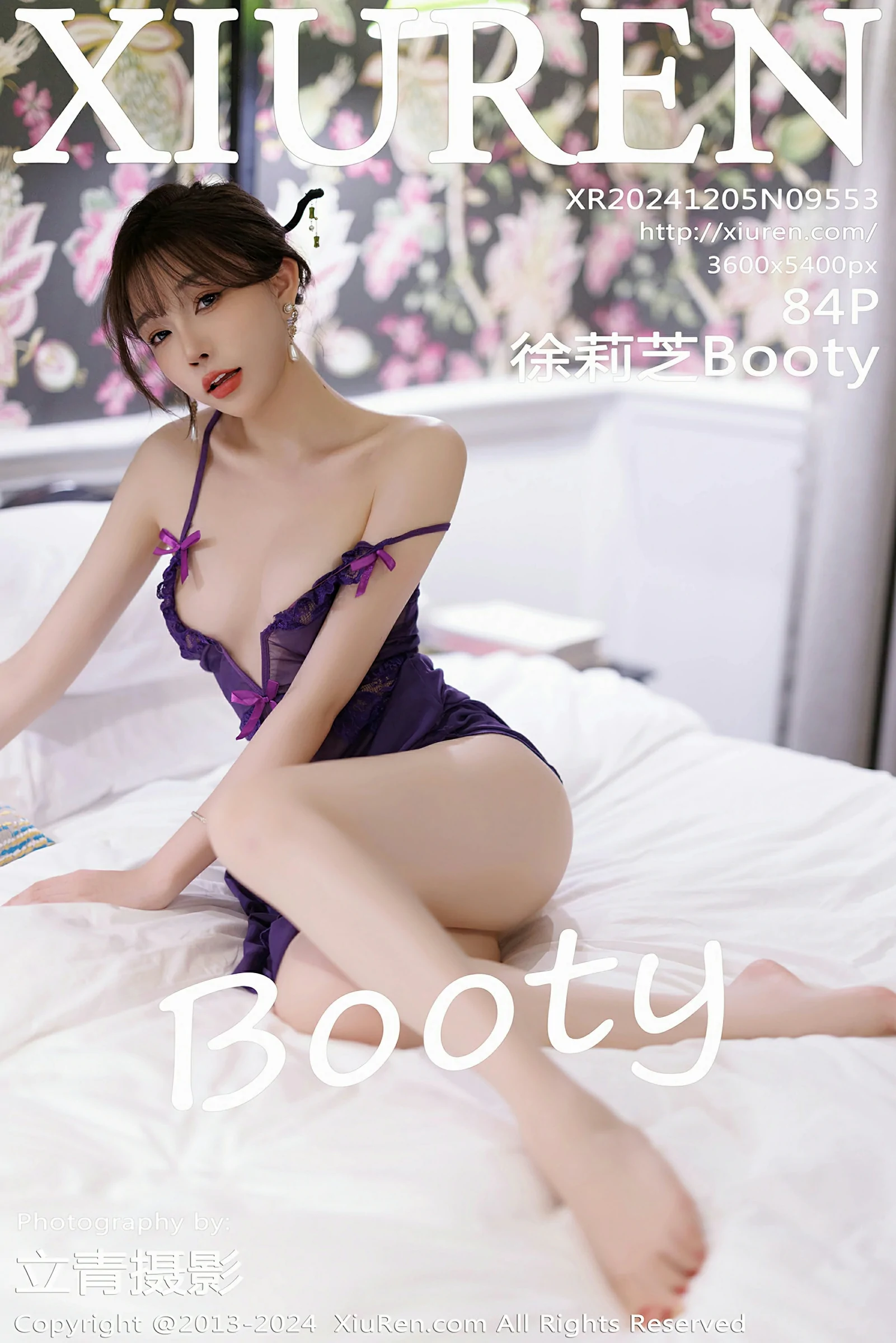 [XiuRen秀人网] 2024.12.05 No.9553 徐莉芝Booty第1张