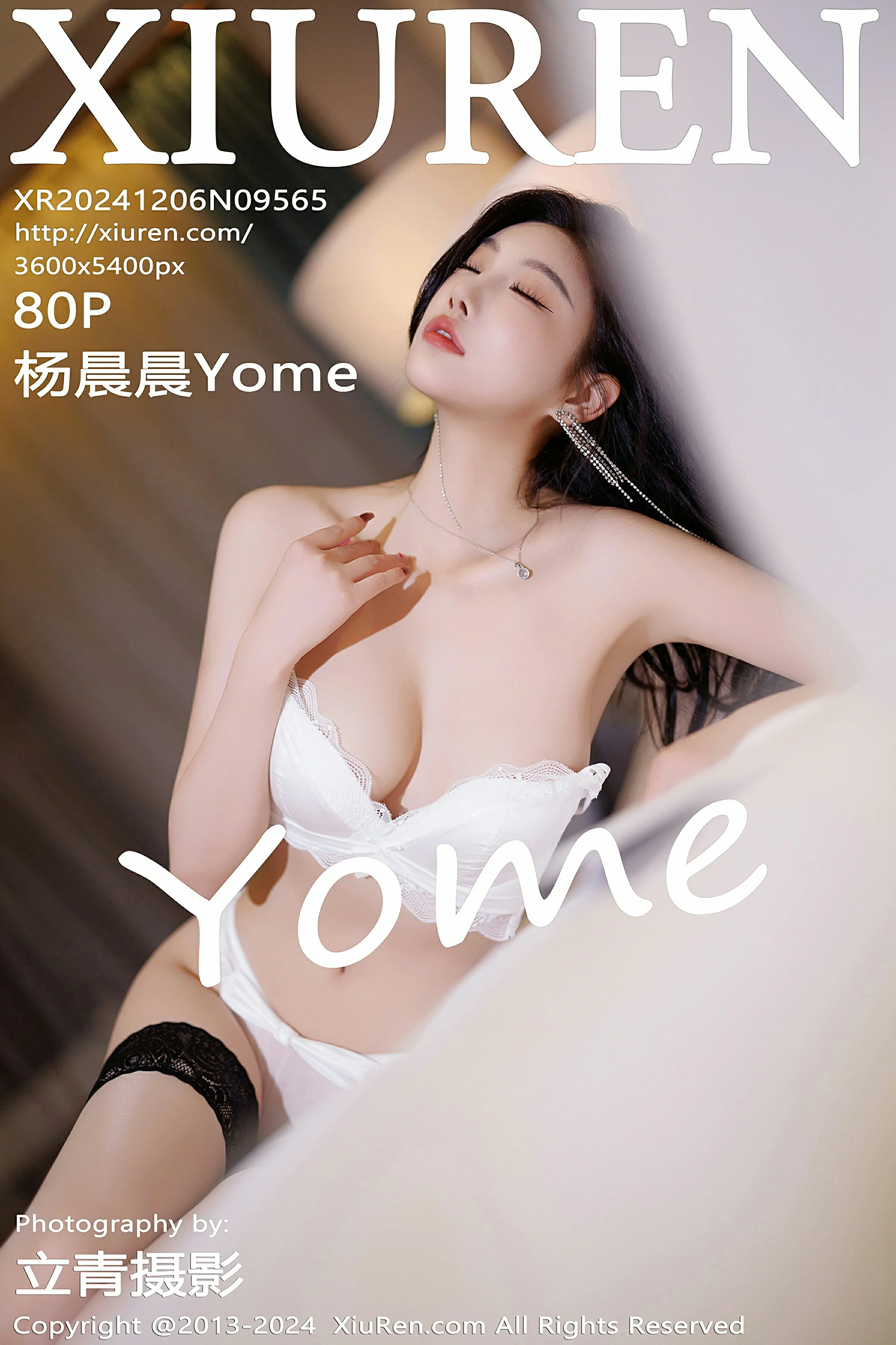 [XiuRen秀人网] 2024.12.06 No.9565 杨晨晨Yome第1张