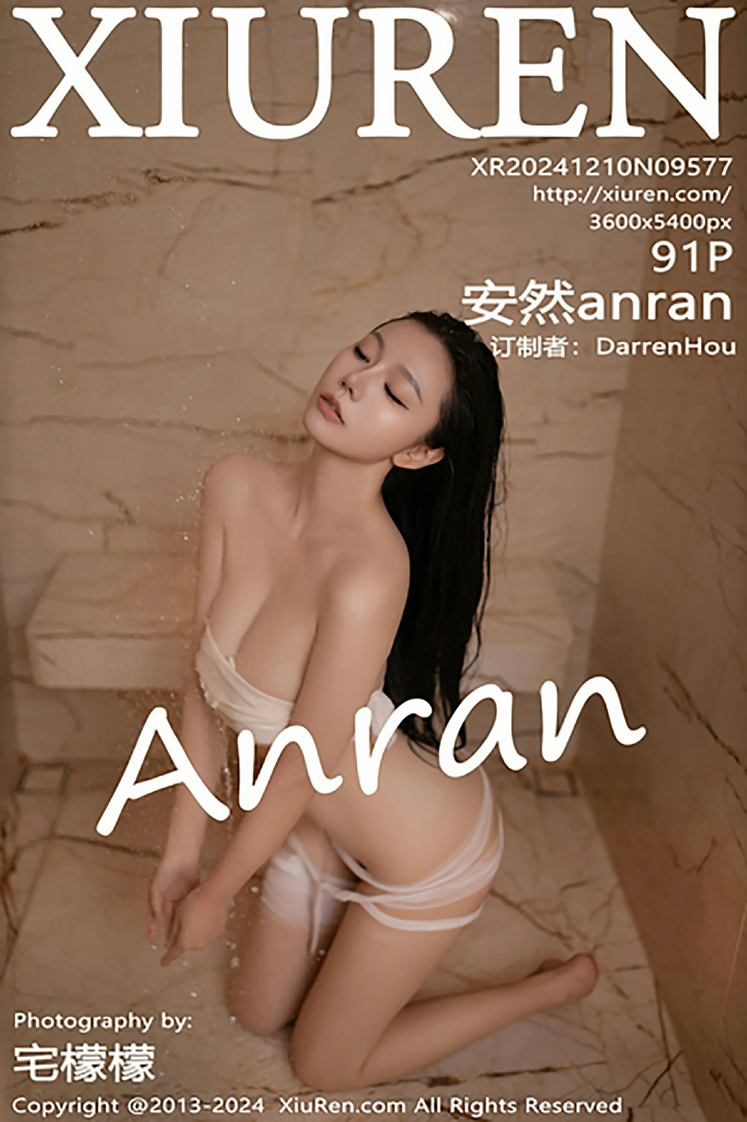 [XiuRen秀人网] 2024.12.10 No.9577 安然anran第1张