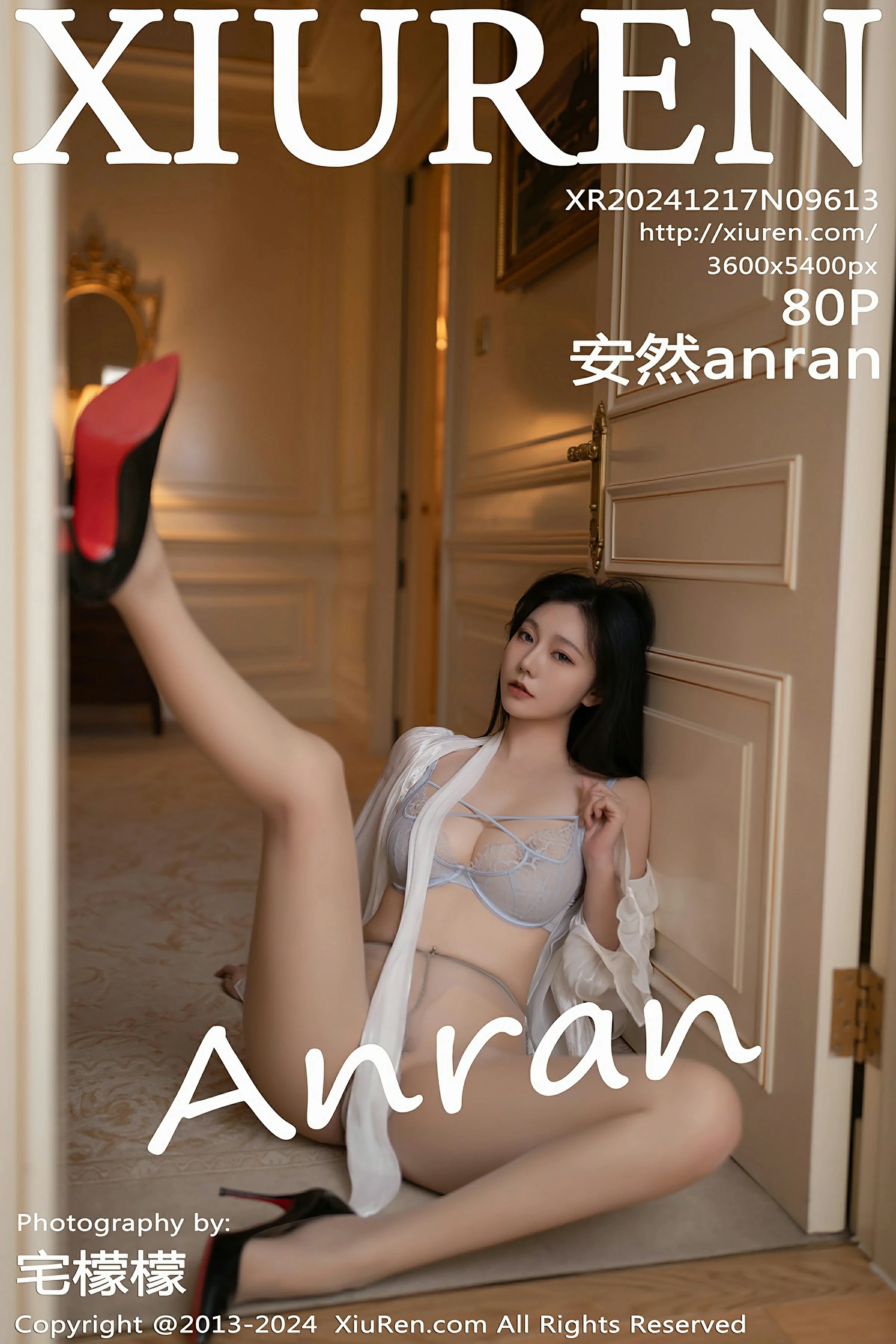 [XiuRen秀人网] 2024.12.17 No.9613 安然anran第1张