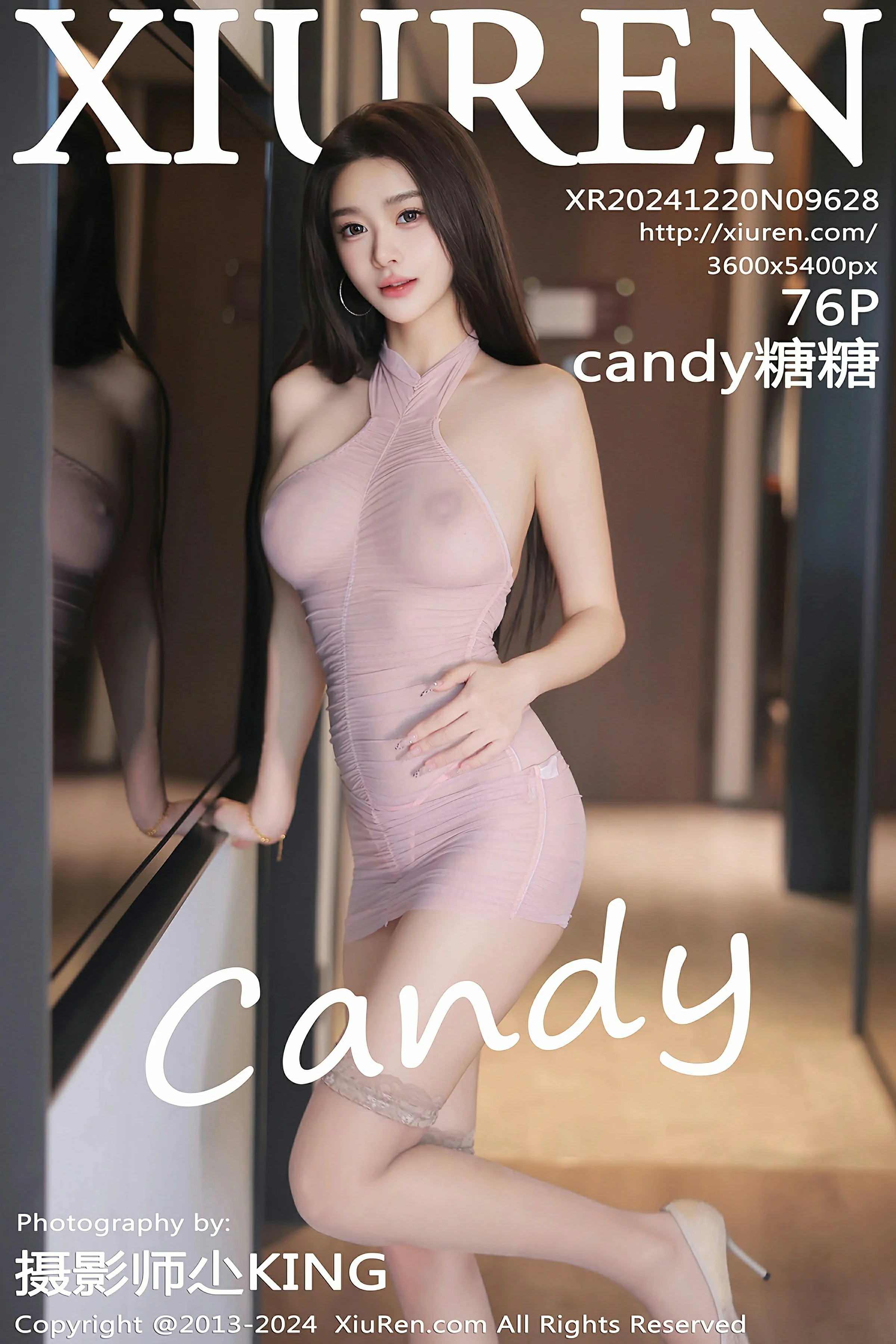 [XiuRen秀人网] 2024.12.20 No.9628 candy糖糖第1张