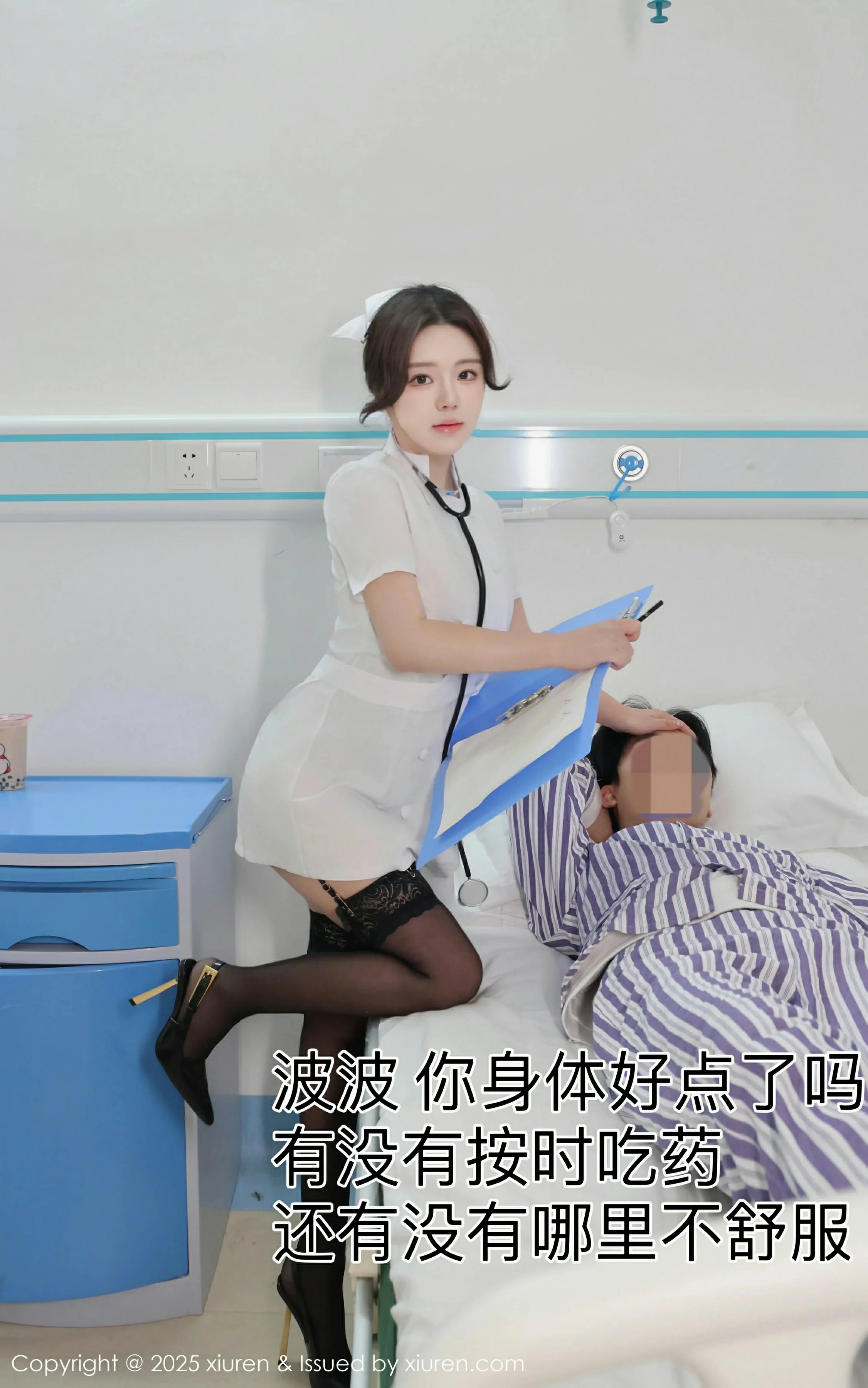 [XiuRen秀人网] 2025.01.10 No.9745 小薯条nienie第1张