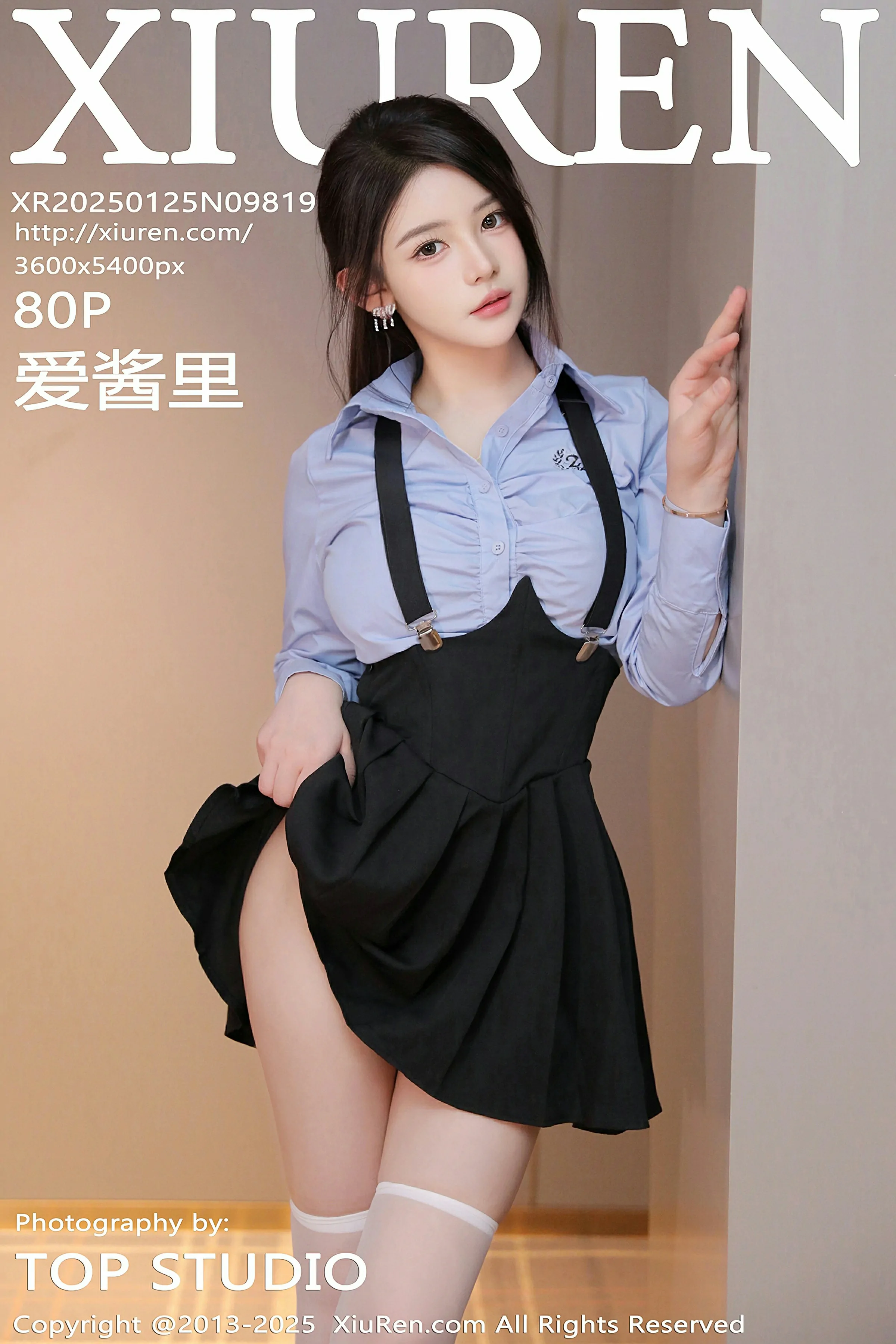 [XiuRen秀人网] 2025.01.25 No.9819 爱酱里第1张