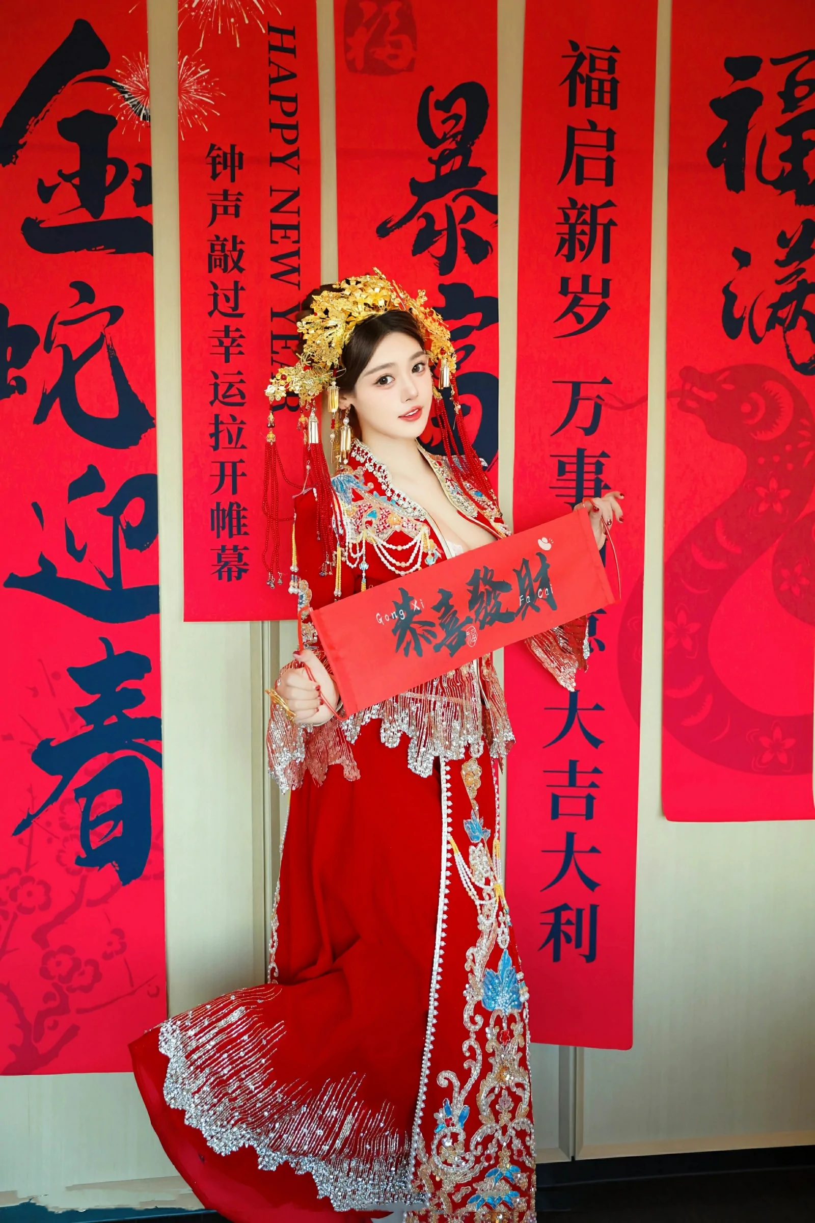 [XiuRen秀人网] 2025.01.25 No.9823 蛋蛋宝第8张