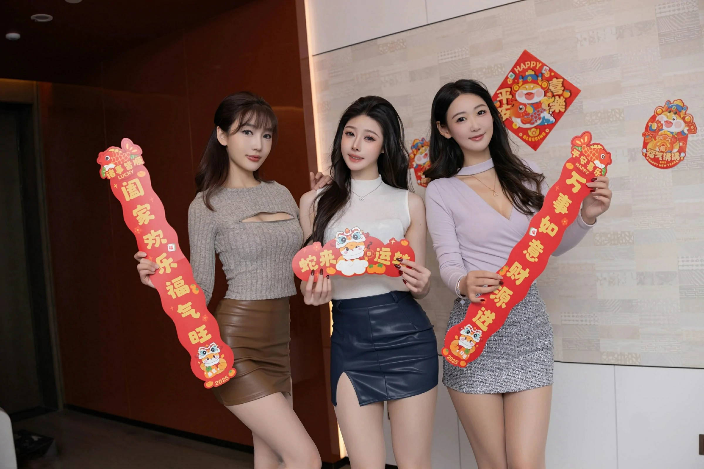[XiuRen秀人网] 2025.01.26 No.9832 小逗逗 唐安琪 陆萱萱 模特合集第1张