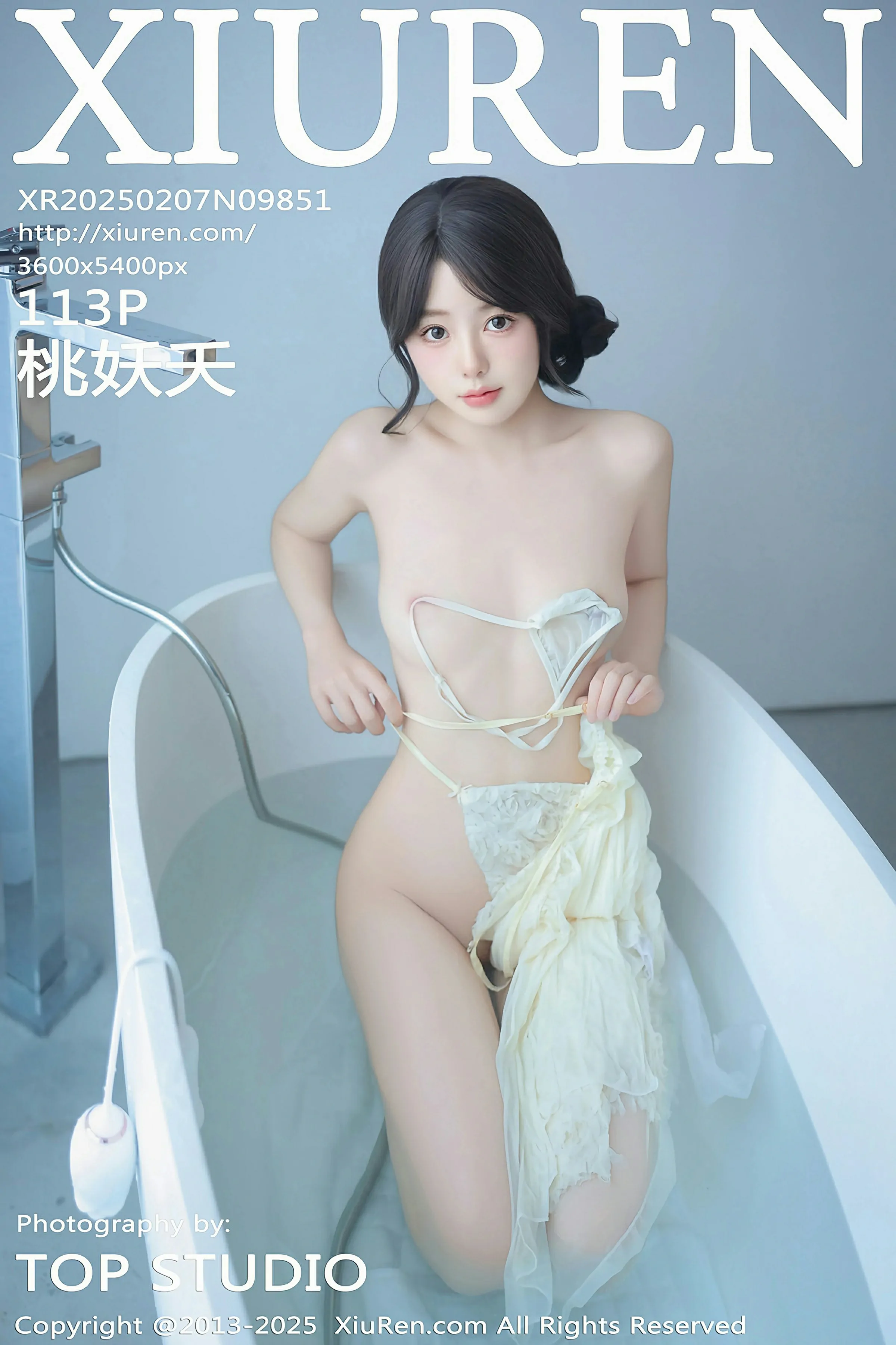 [XiuRen秀人网] 2025.02.07 No.9851 桃妖夭第1张