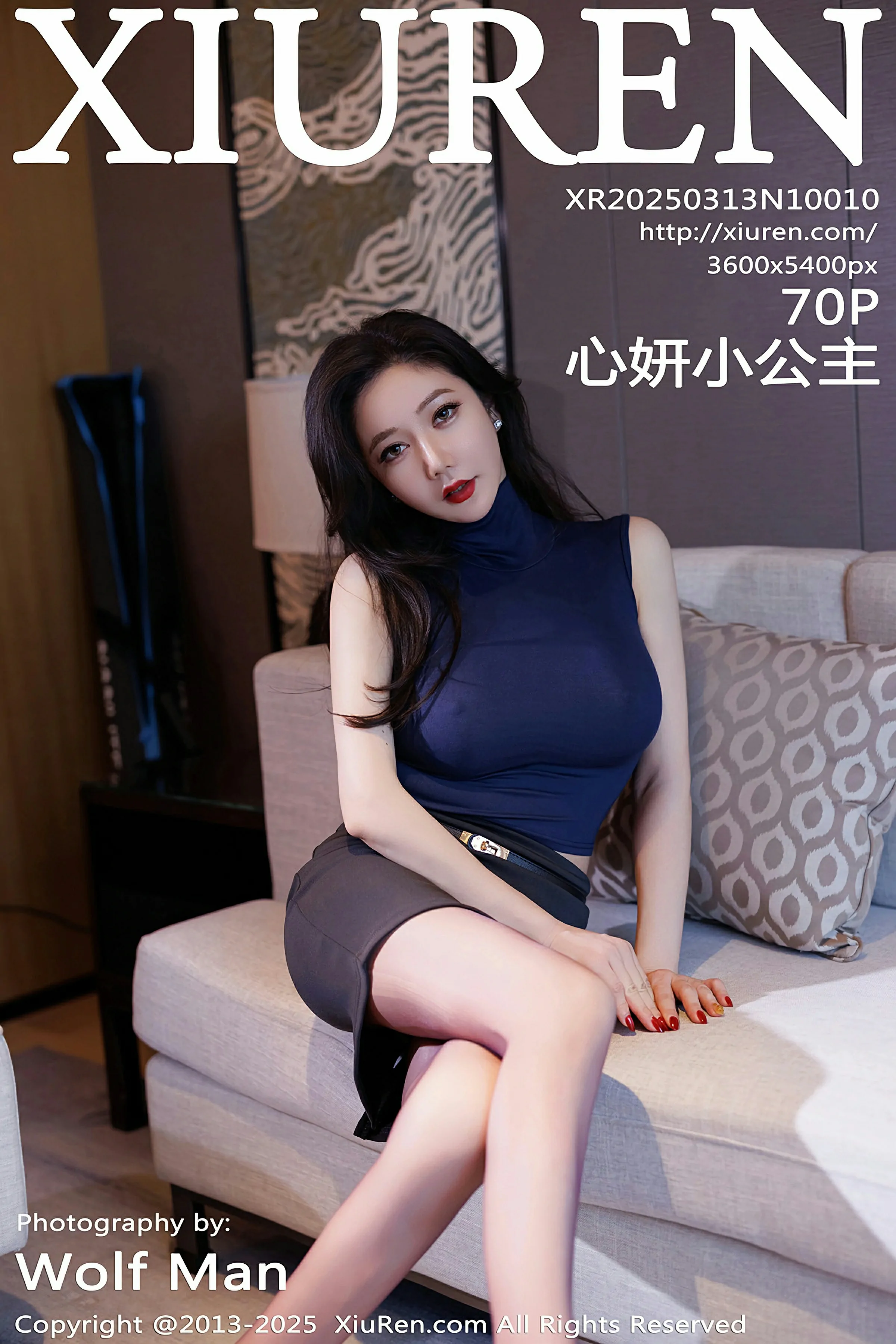 [XiuRen秀人网] 2025.03.13 No.10010 心妍小公主第1张