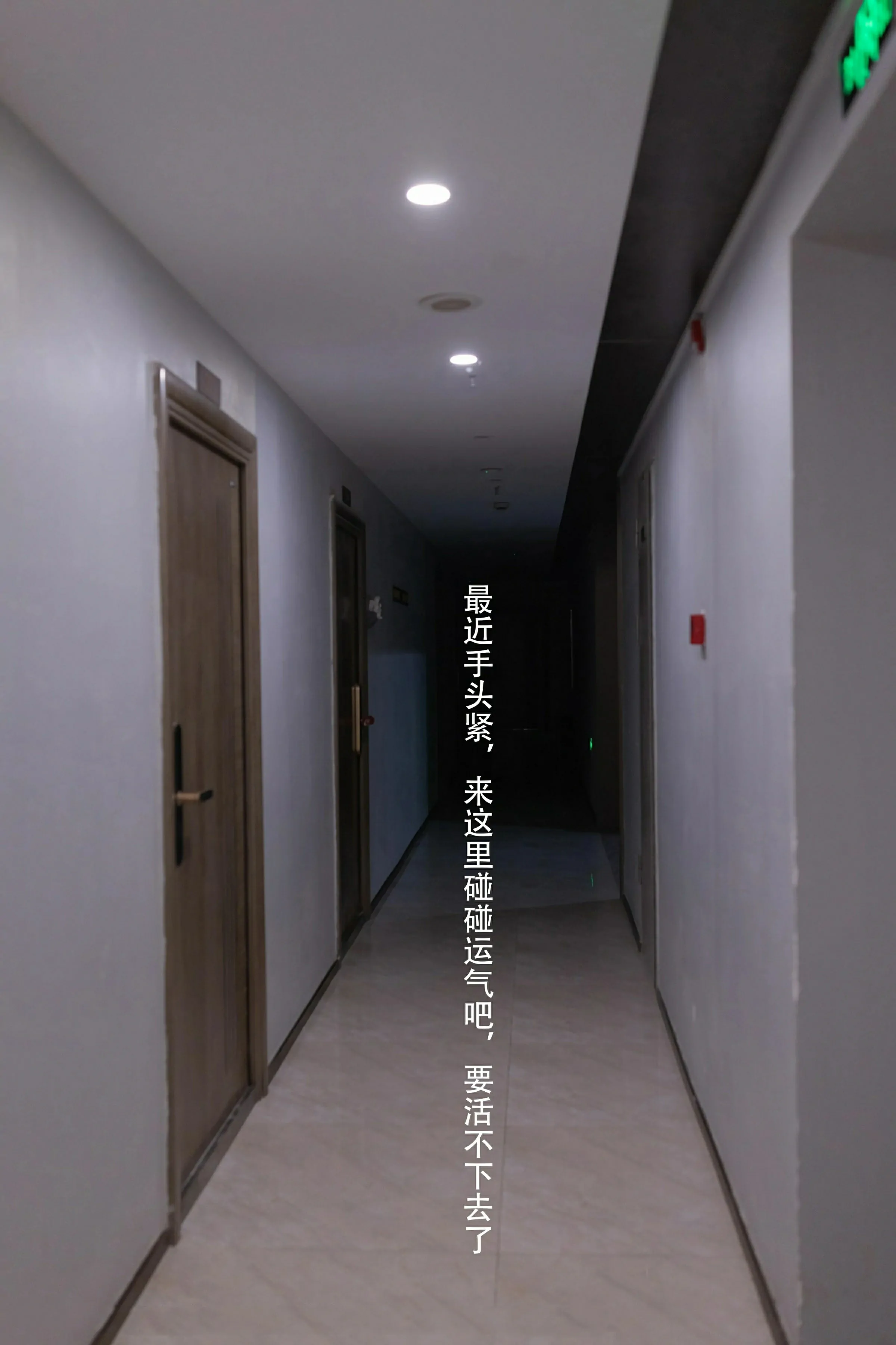 [XiuRen秀人网] 2025.03.19 No.10042 杏子Yada第1张