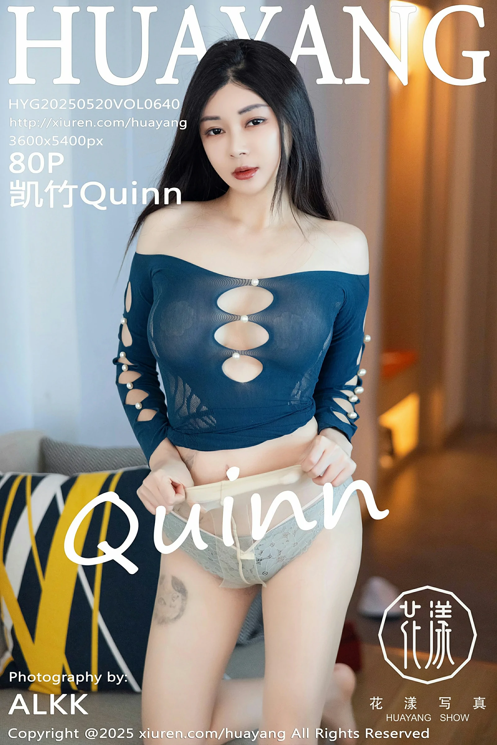 [HuaYang花漾写真] 2025.05.20 VOL.640 凯竹Quinn第1张