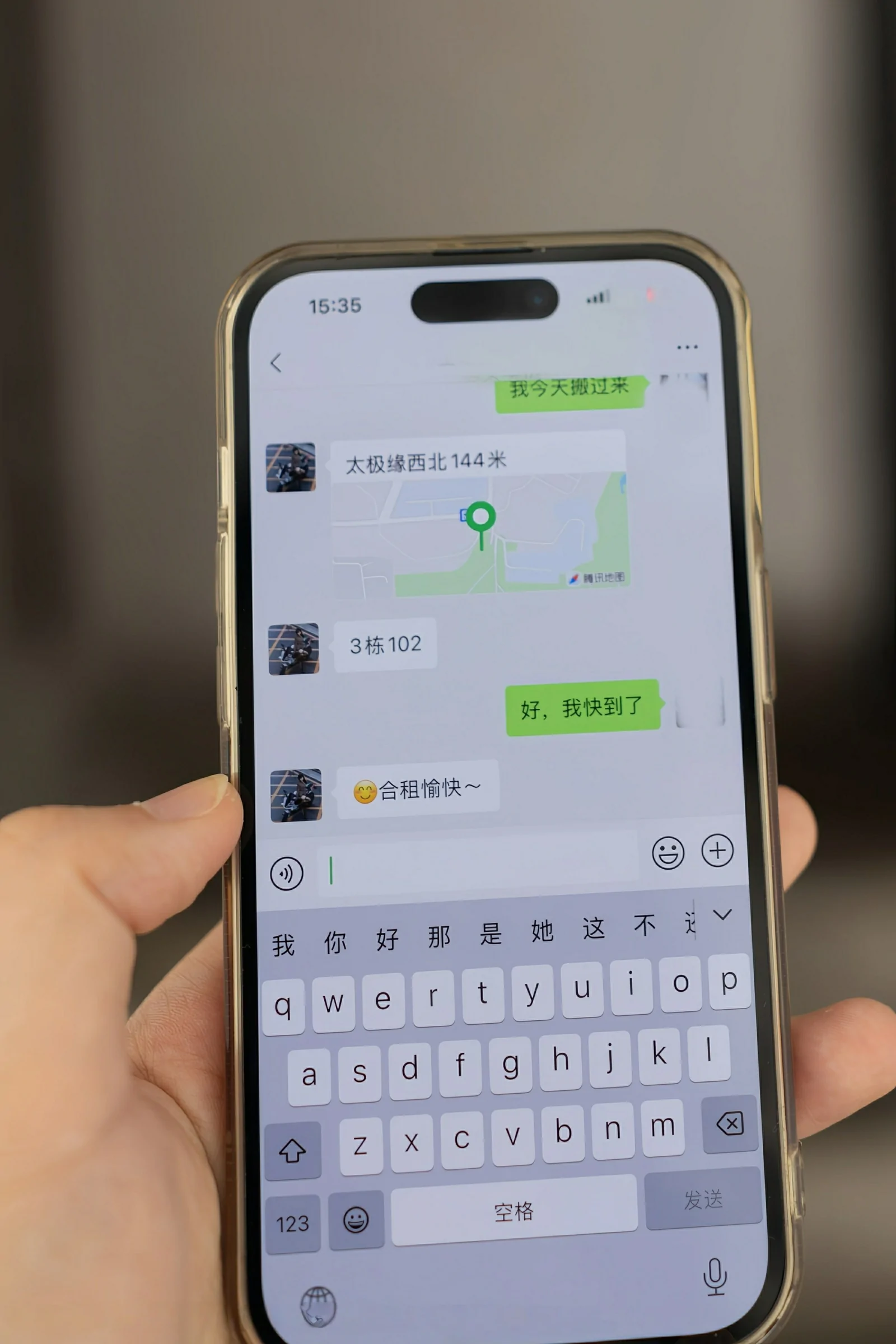 [XIUREN秀人网] 2025.07.03 No.10505 陆萱萱第1张