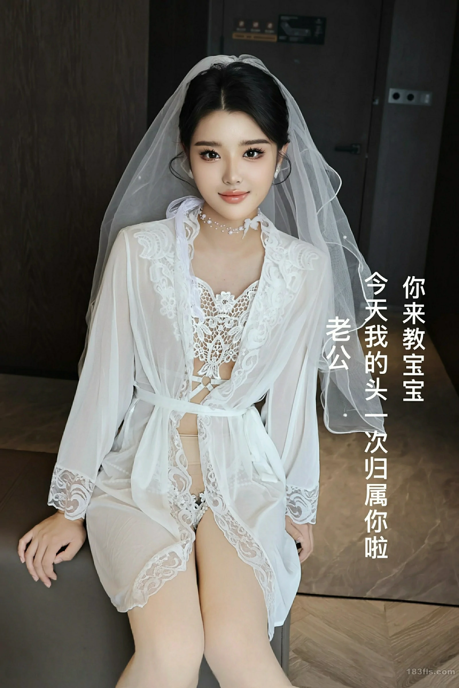 [XIUREN秀人网] 2025.07.18 No.10559 糯梨子第3张