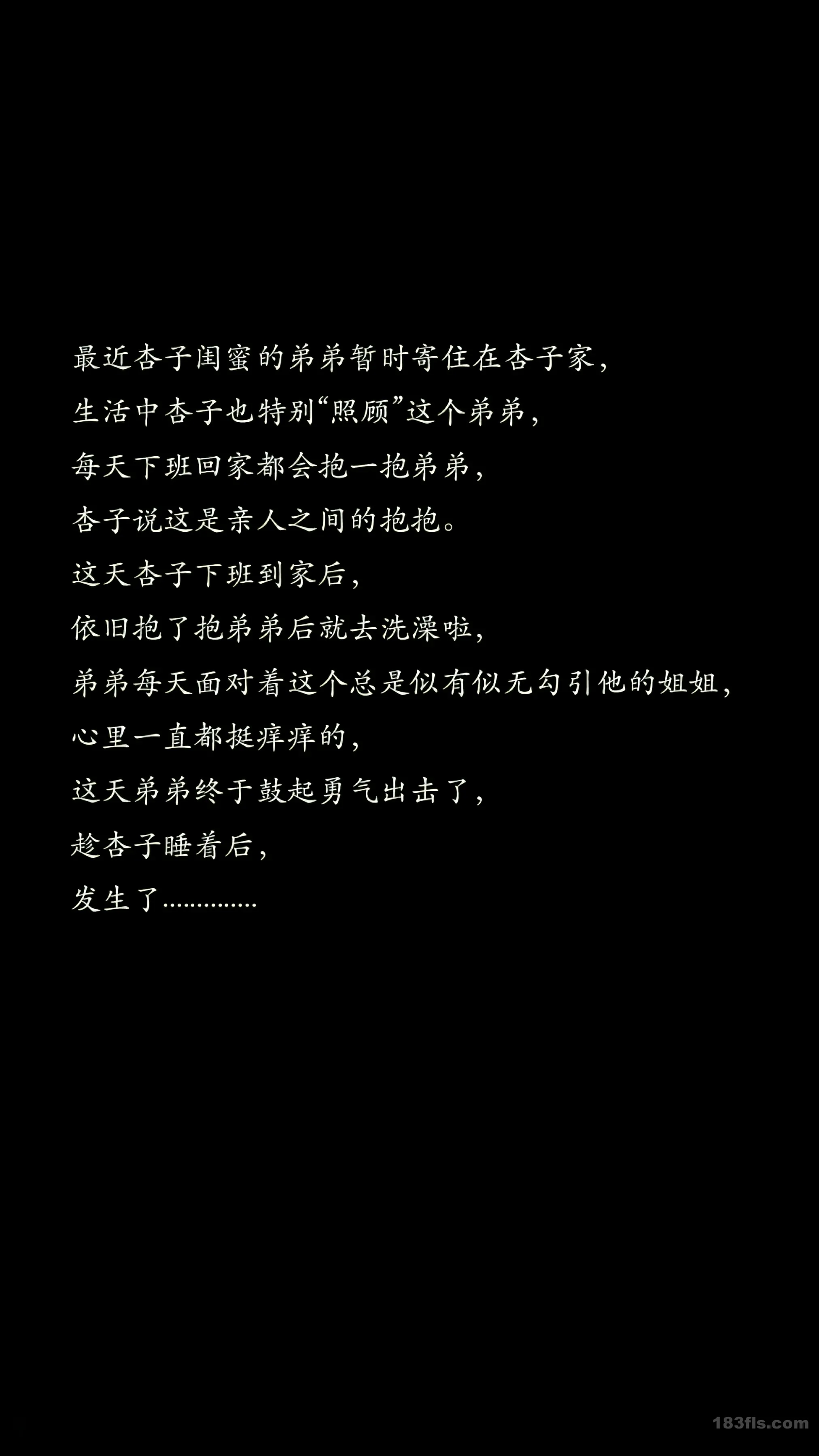 [XIUREN秀人网] 2025.07.23 No.10576 杏子Yada第1张