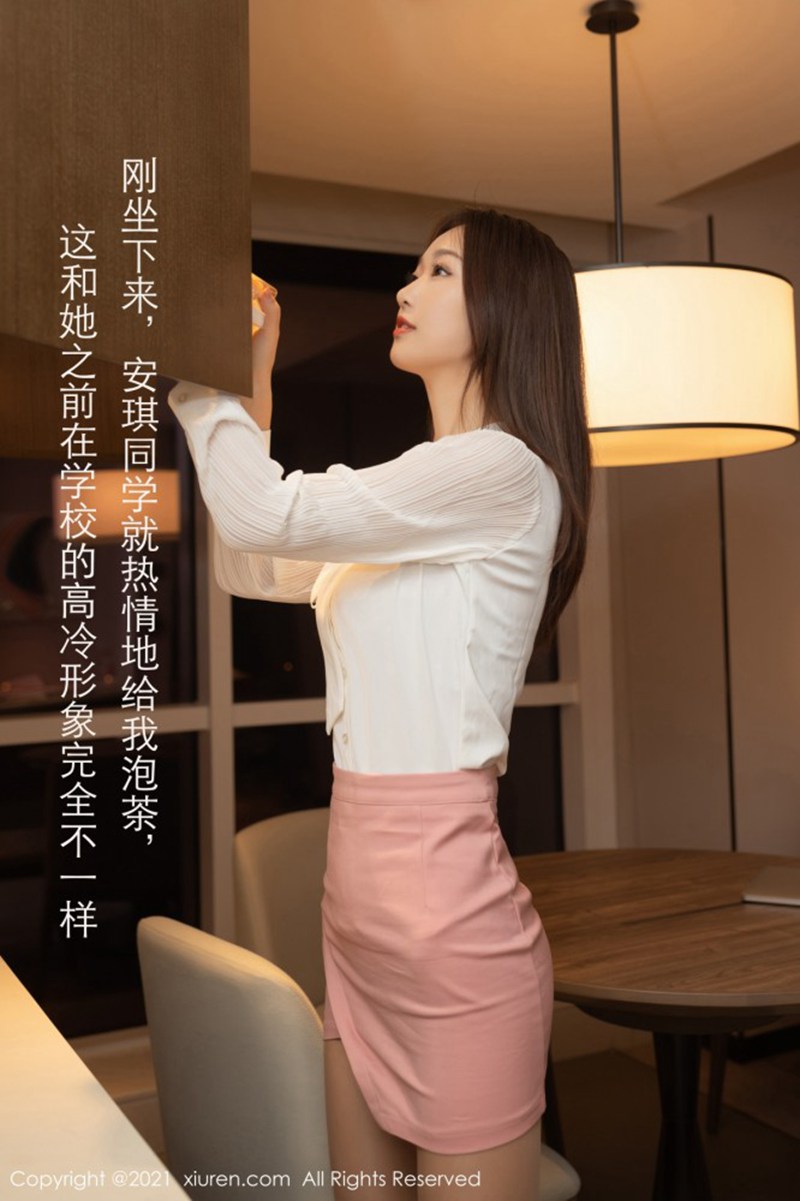 [XiuRen秀人网] 2021.03.09 No.3183 唐安琪第3张