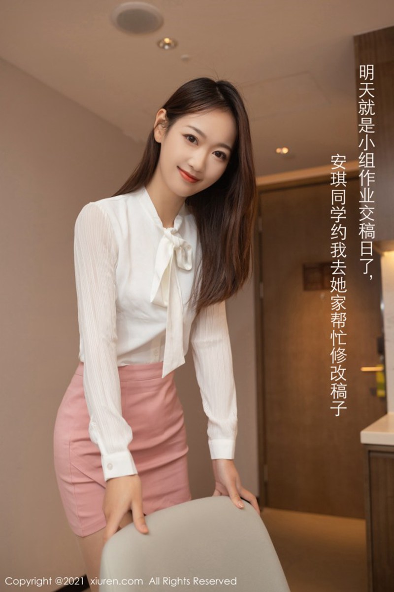 [XiuRen秀人网] 2021.03.09 No.3183 唐安琪第12张