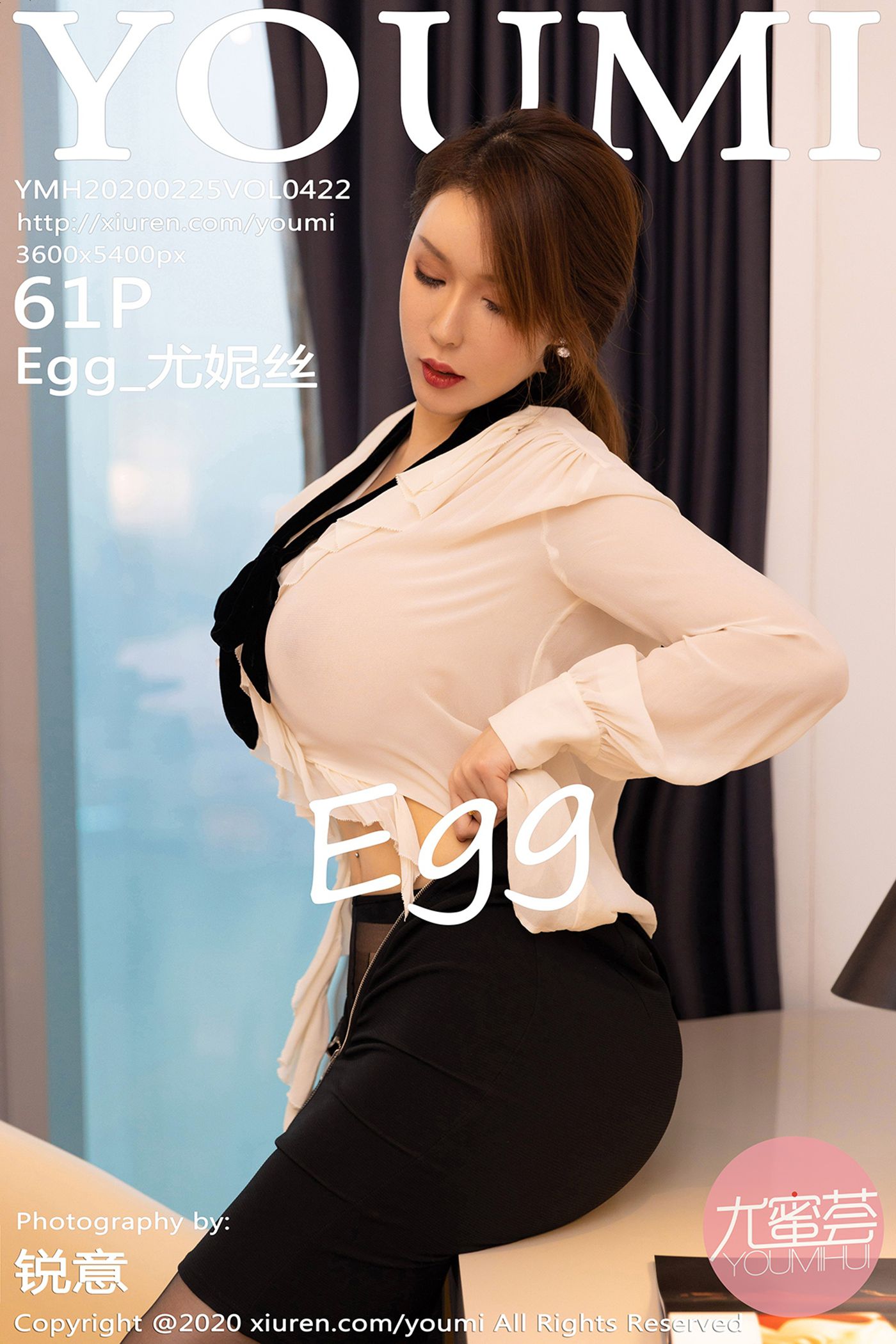 [YouMi尤蜜荟]YMH20200225VOL0422 2020.02.25 VOL.422 惊涛骇浪的身材 Egg_尤妮丝[61+1P]第1张