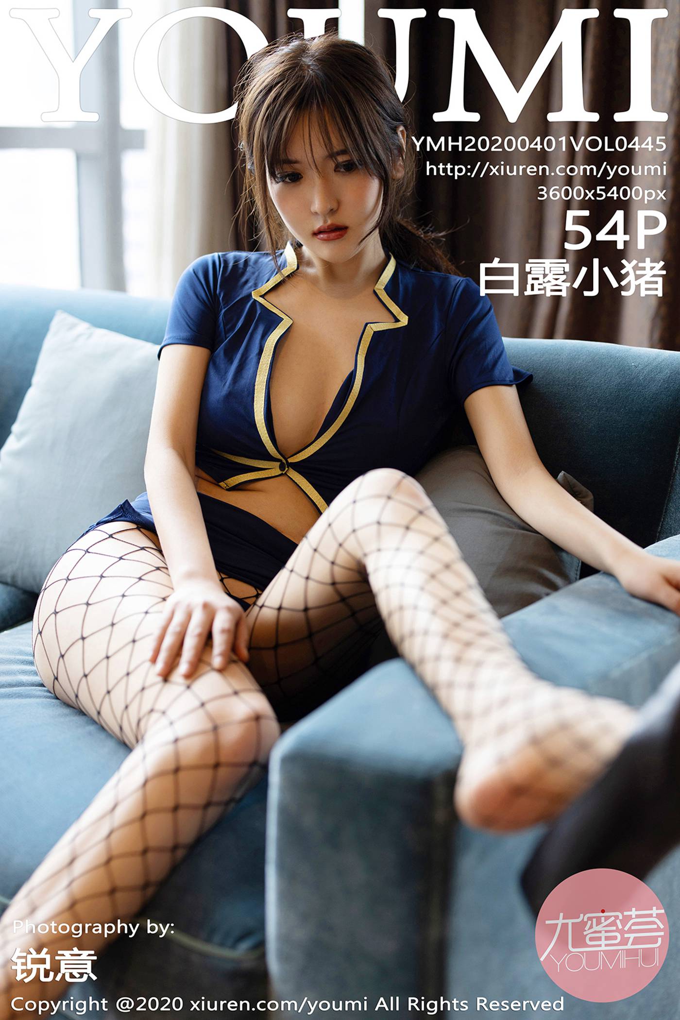 [YouMi尤蜜荟]YMH20200401VOL0445 2020.04.01 VOL.445 魅惑往袜 白露小猪[54+1P]第11张