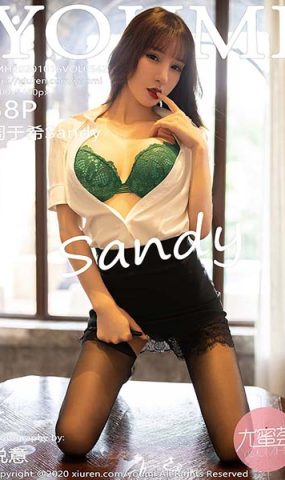 [YouMi尤蜜荟]YMH20201016VOL0542 2020.10.16 VOL.542 周于希Sandy[58+1P]