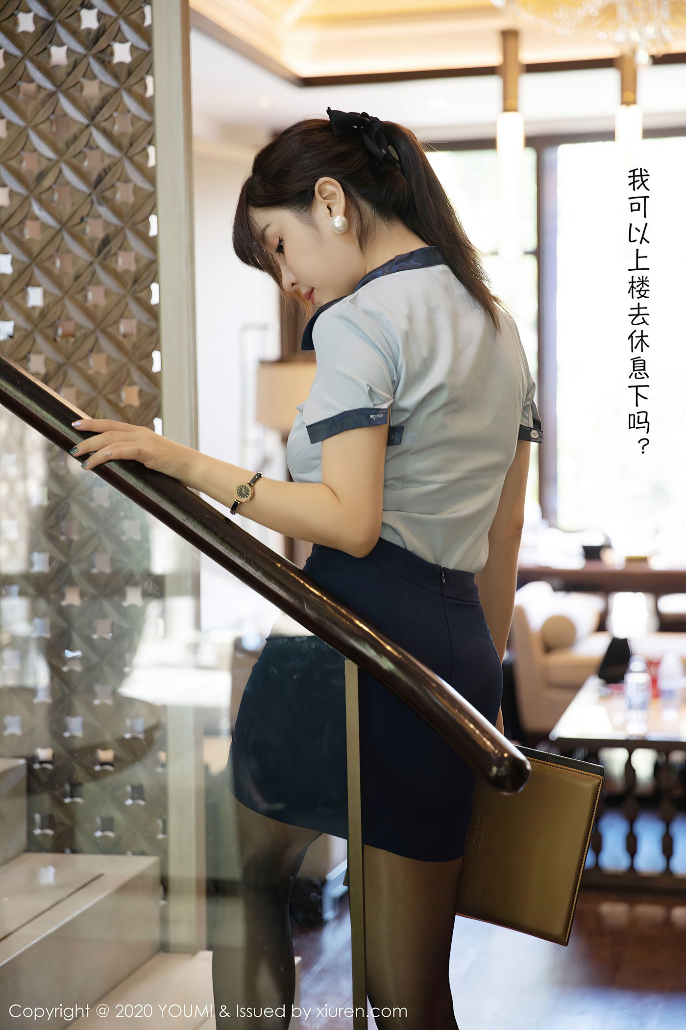 [YouMi尤蜜荟]YMH20201023VOL0544 2020.10.23 VOL.544 王雨纯[96+1P]第17张