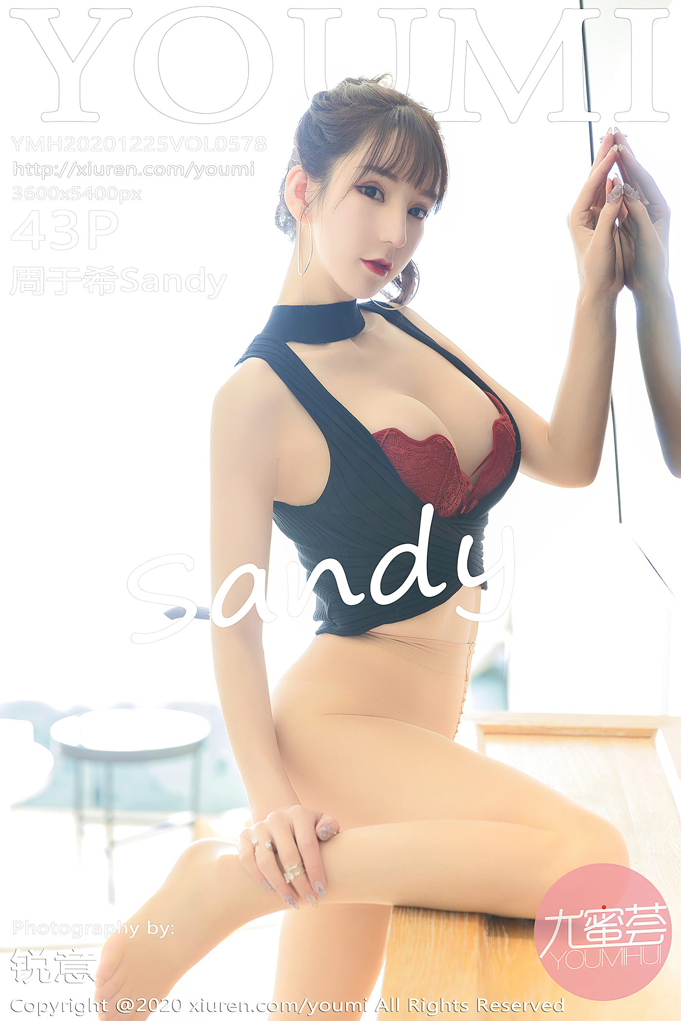 [YouMi尤蜜荟]YMH20201225VOL0578 2020.12.25 VOL.578 周于希Sandy[43+1P]第7张