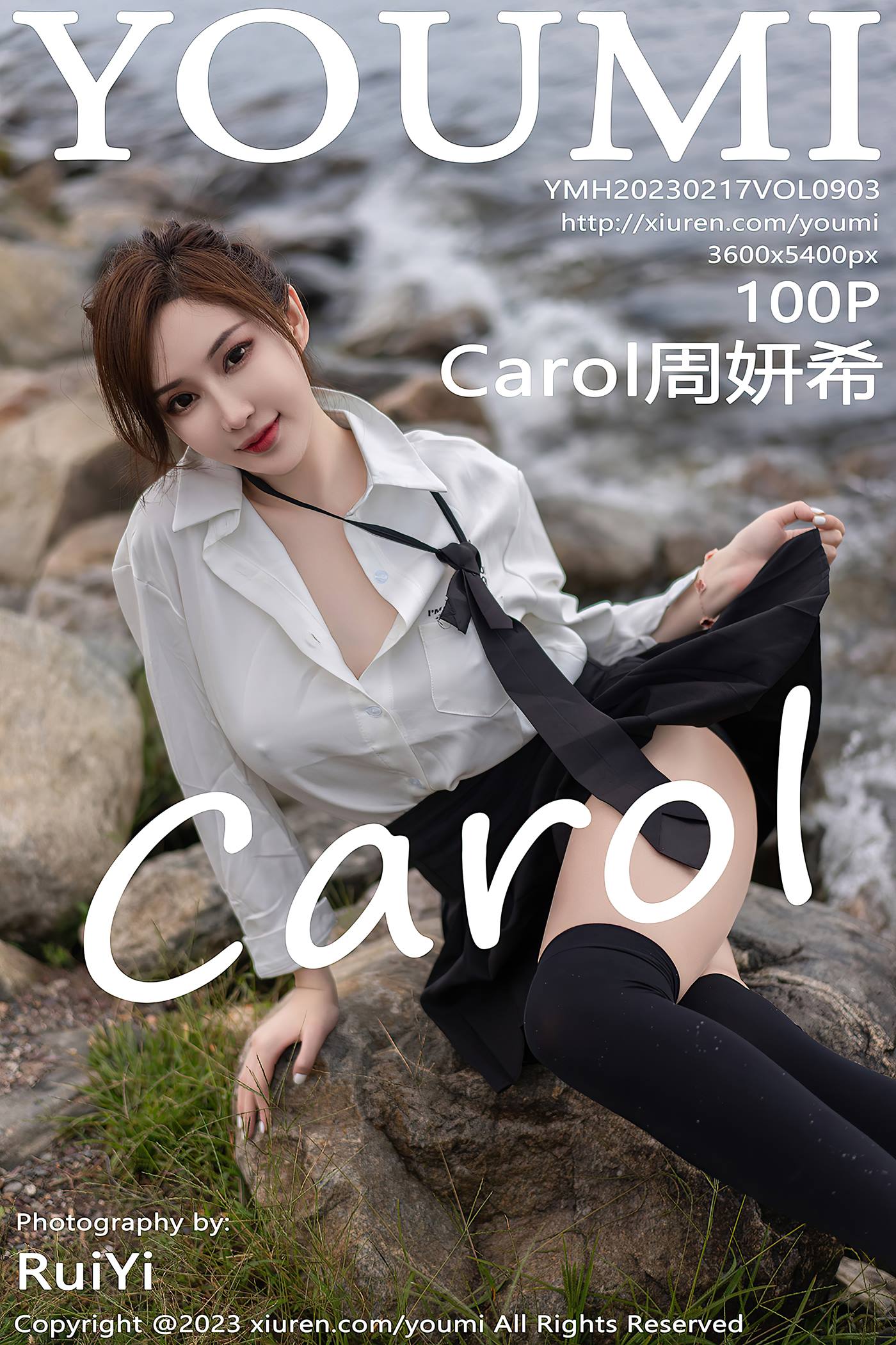 [YouMi尤蜜荟]2023.02.17 VOL.903 Carol周妍希[37+1P]第2张