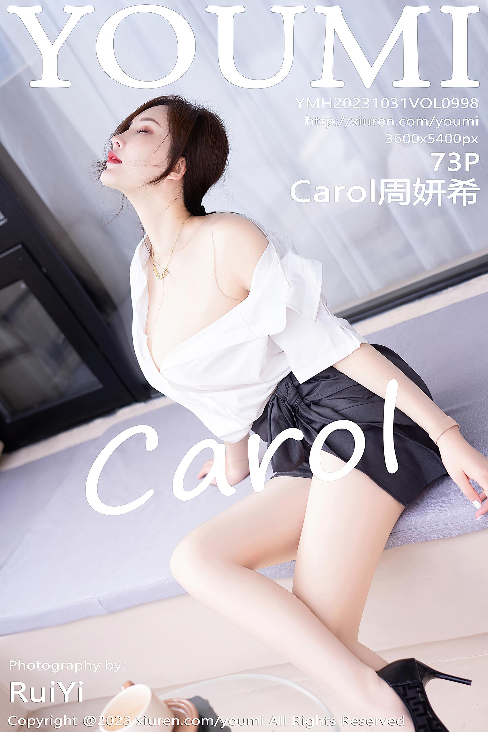 [YOUMI尤蜜荟] 2023.10.31 VOL.998 Carol周妍希 丝袜短裙[9P]第2张