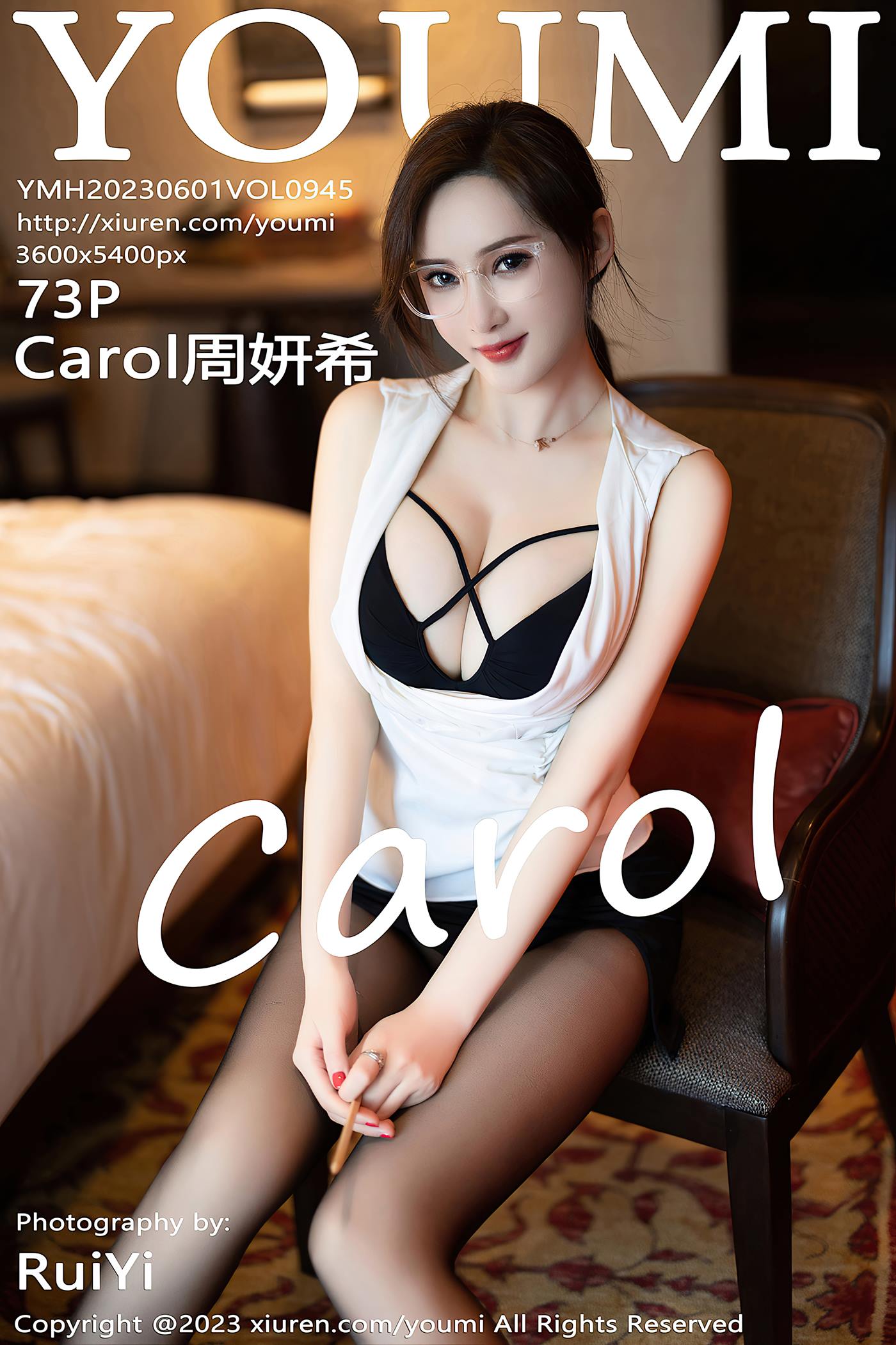 [YOUMI尤蜜荟] 2023.06.01 VOL.945 Carol周妍希 黑丝美臀[43P]第8张