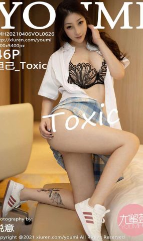 [YOUMI尤蜜荟] 2021.04.06 VOL.626 妲己_Toxic [47P]