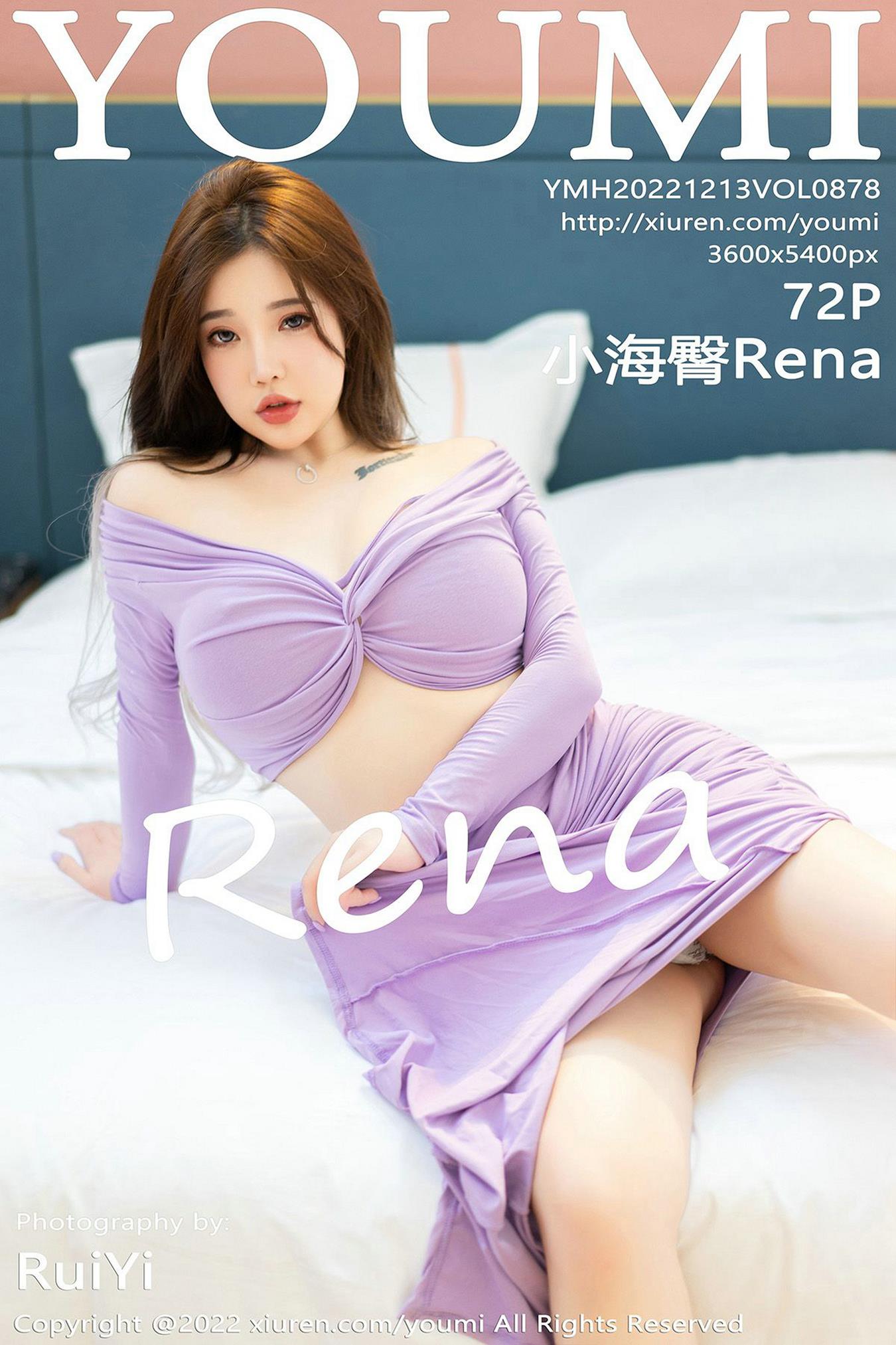 [YouMi尤蜜荟]2022.12.13 VOL.878 小海臀Rena[23+1P]第3张