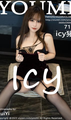 [YouMi尤蜜荟]2023.02.09 VOL.899 icy猪[33+1P]