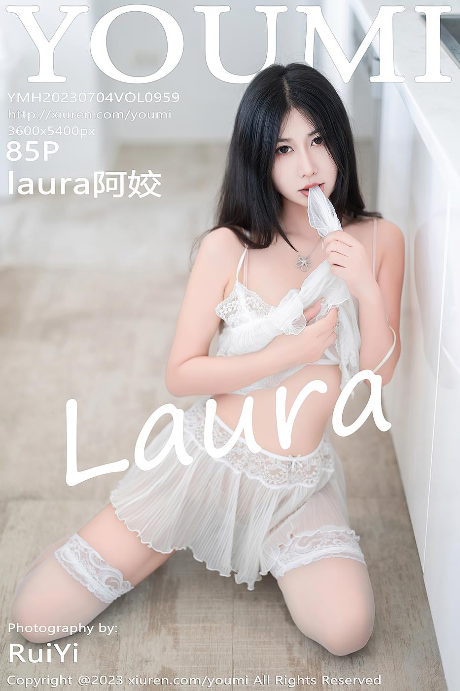 [YouMi尤蜜荟]2023.07.04 VOL.959 laura阿姣 微透白色短裙[22+1P]第4张