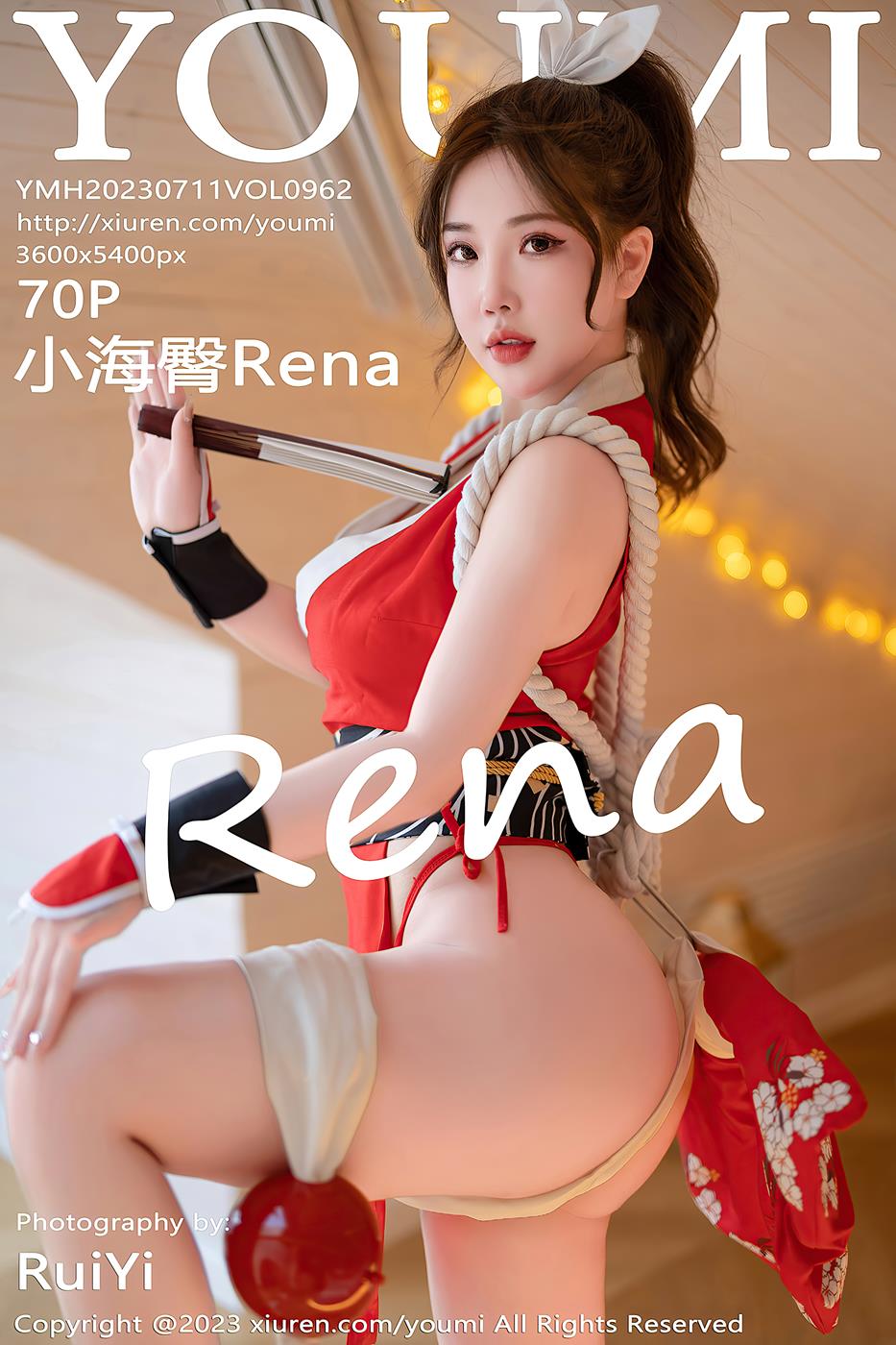 [YOUMI尤蜜荟] 2023.07.11 VOL.962 小海臀Rena 丰腴美臀[29P]第4张