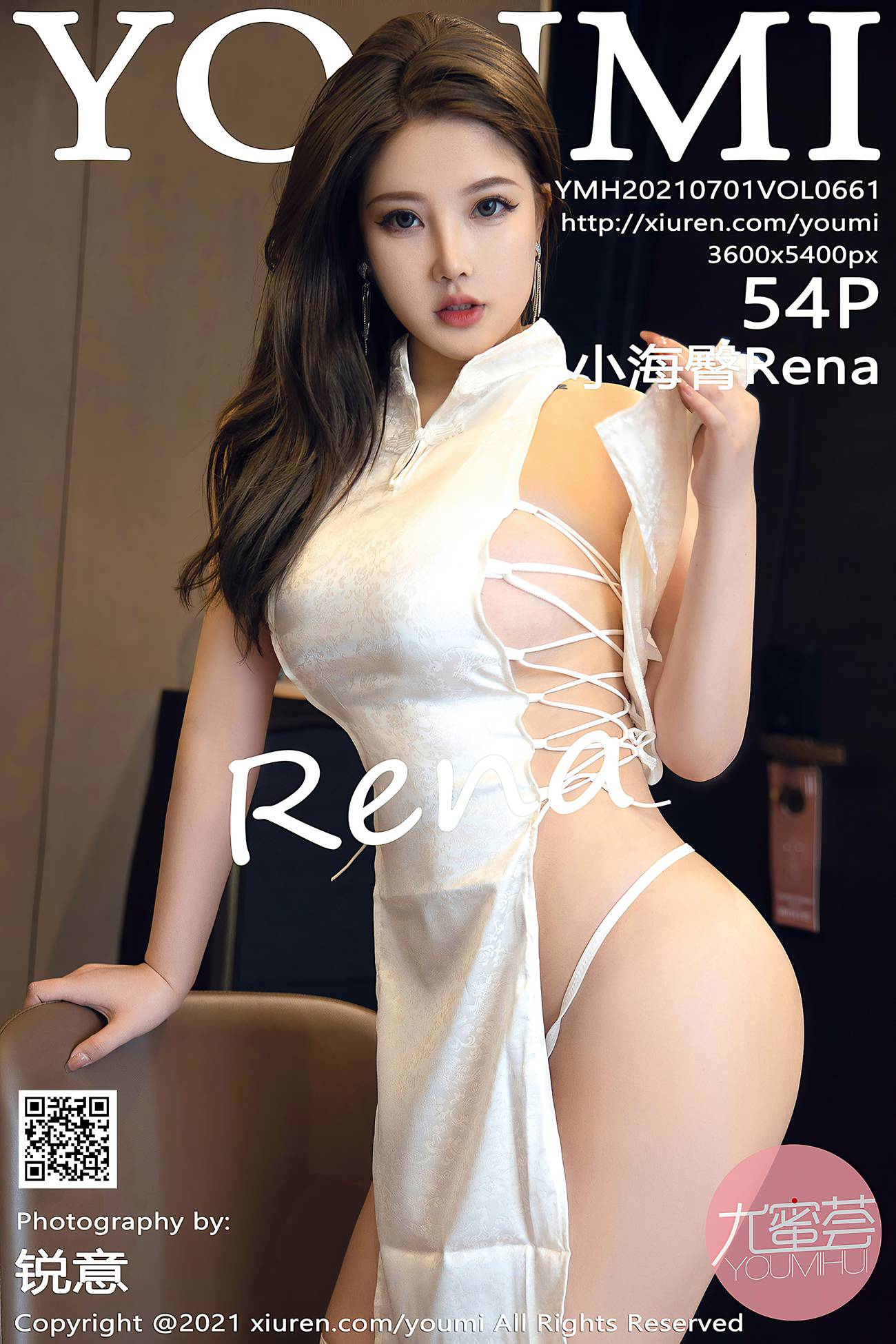 [YouMi尤蜜荟]2021.07.01 VOL.661 小海臀Rena[54+1P]第9张