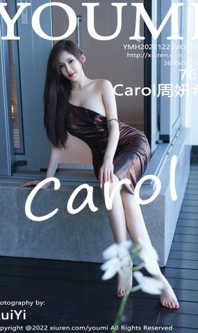 [YouMi尤蜜荟]2022.12.23 VOL.882 Carol周妍希[5+1P]