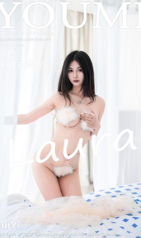 [YOUMI尤蜜荟] 2023.05.18 VOL.939 laura阿姣 美腿丝袜[12P]