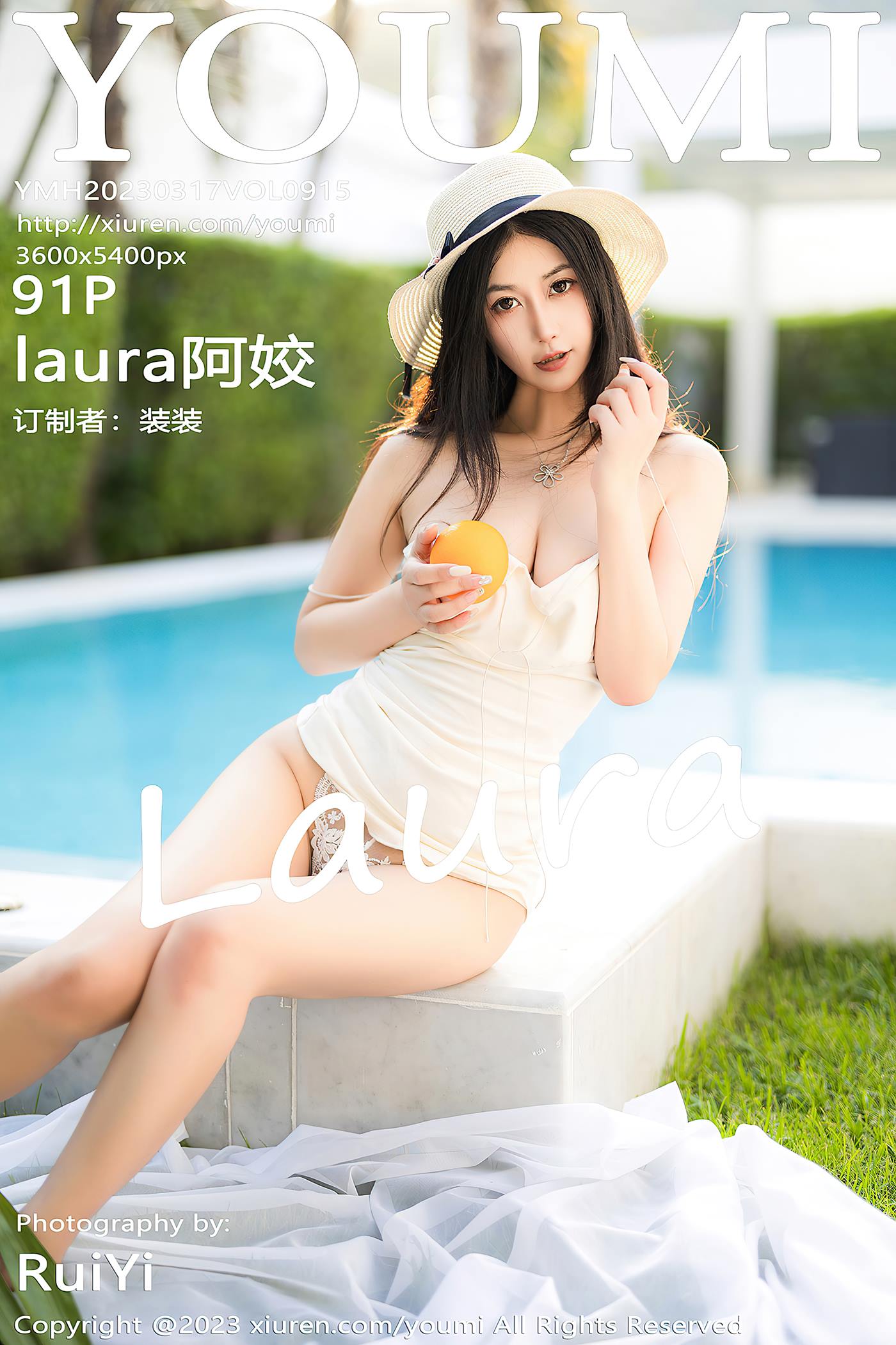 [YOUMI尤蜜荟] 2023.03.17 VOL.915 laura阿姣 泰国旅拍[25P]第3张