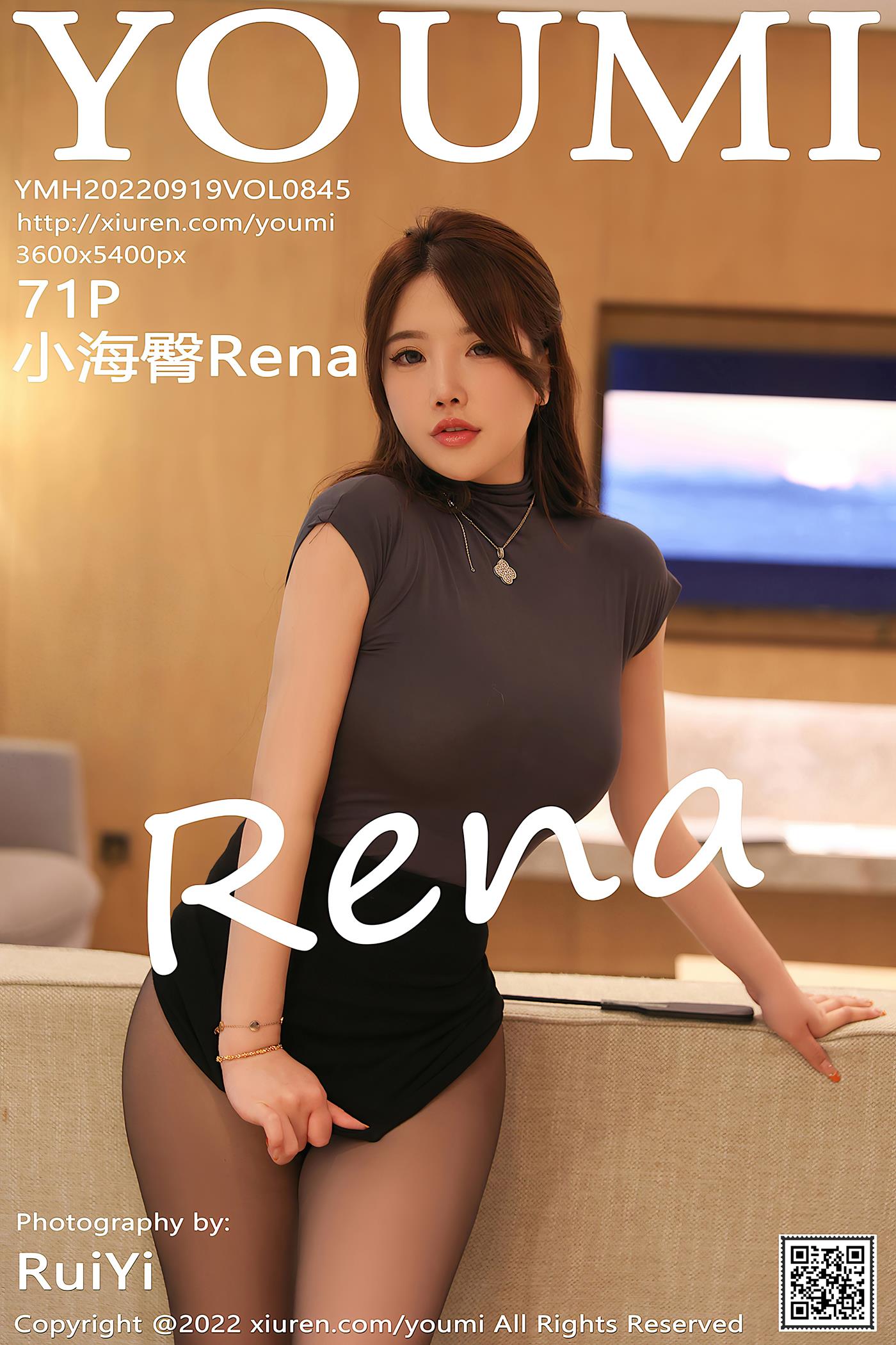 [YOUMI尤蜜荟] 2022.09.19 VOL.845 小海臀Rena 万宁旅拍[25P]第2张