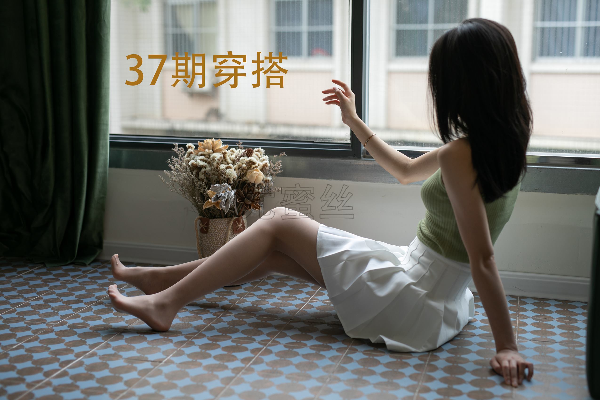 尤蜜丝  穿搭推广展示图集 邻家有女[172P]第12张