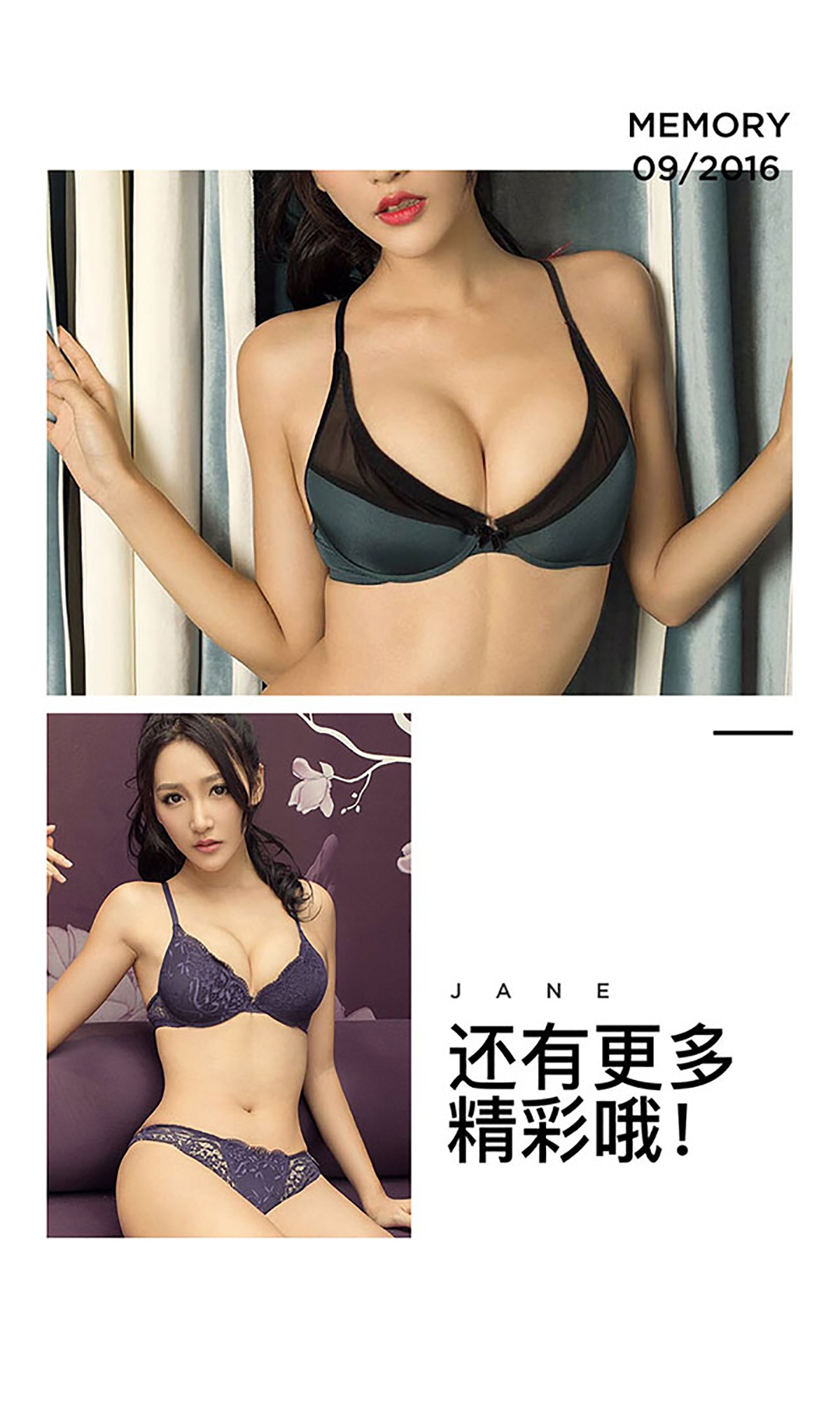 [Ugirls爱犹物] No.475 动静相宜 amika小媚 [40P]第1张