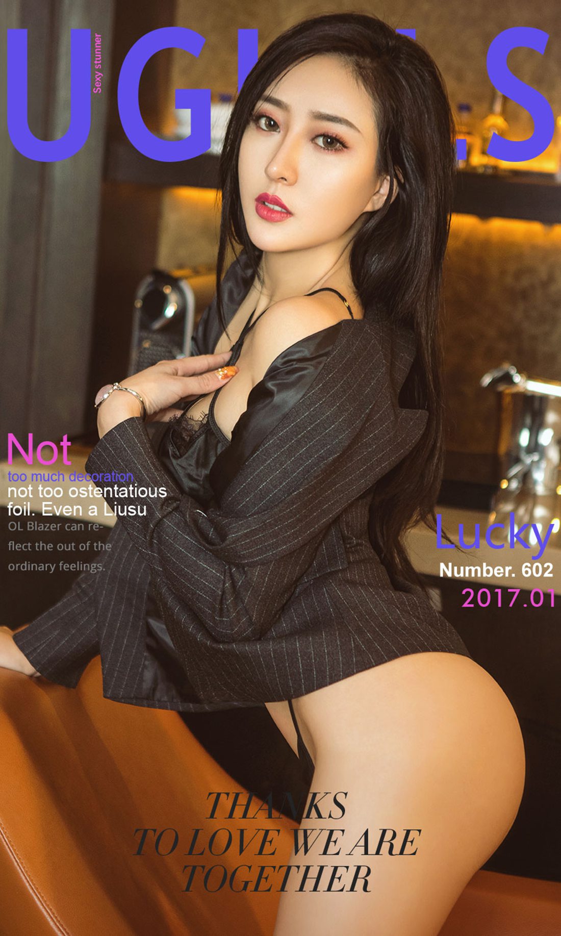 [Ugirls爱犹物] No.602 Lucky第6张