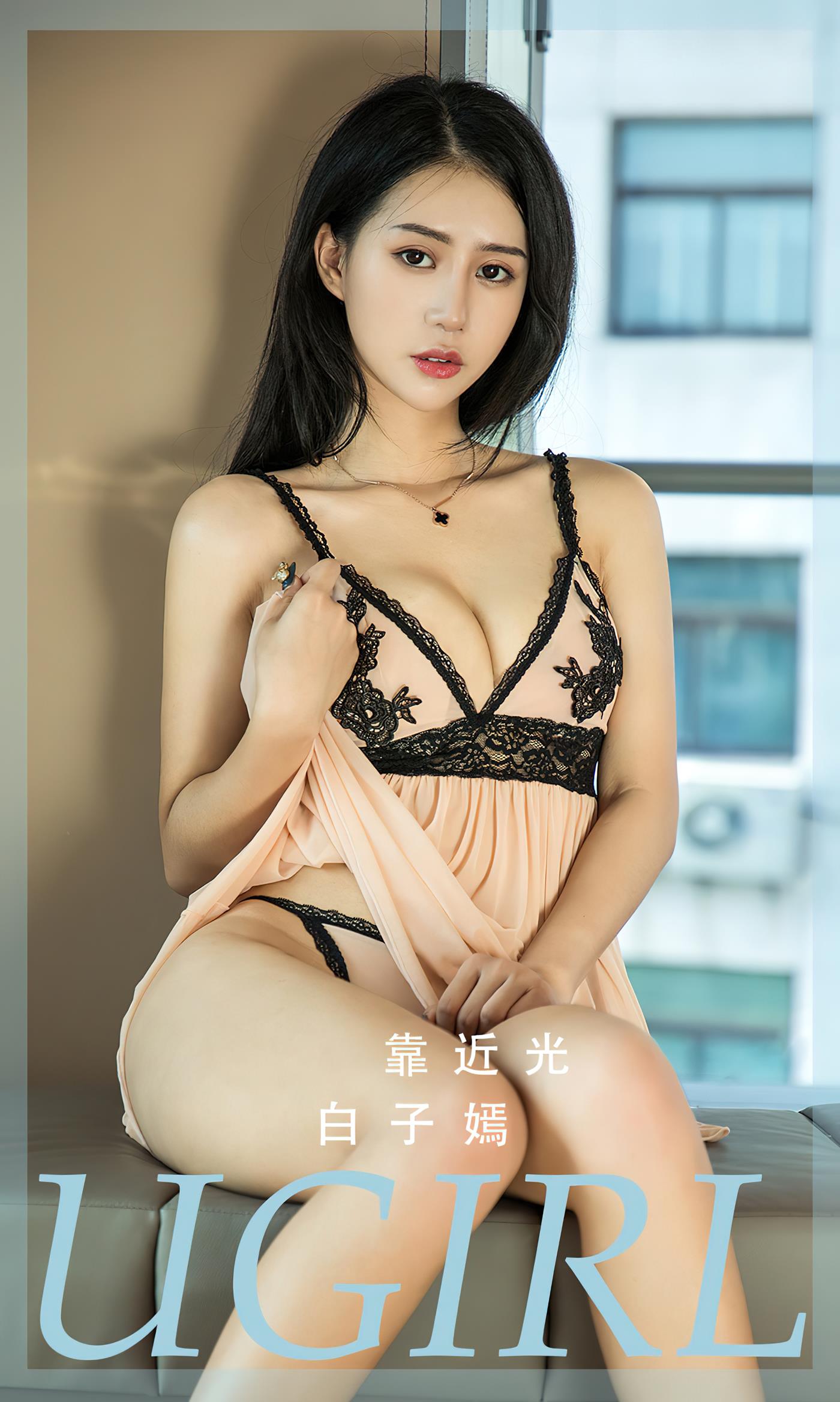 [爱犹物]2022 NO.2413 靠近光 白子嫣[33P]第6张