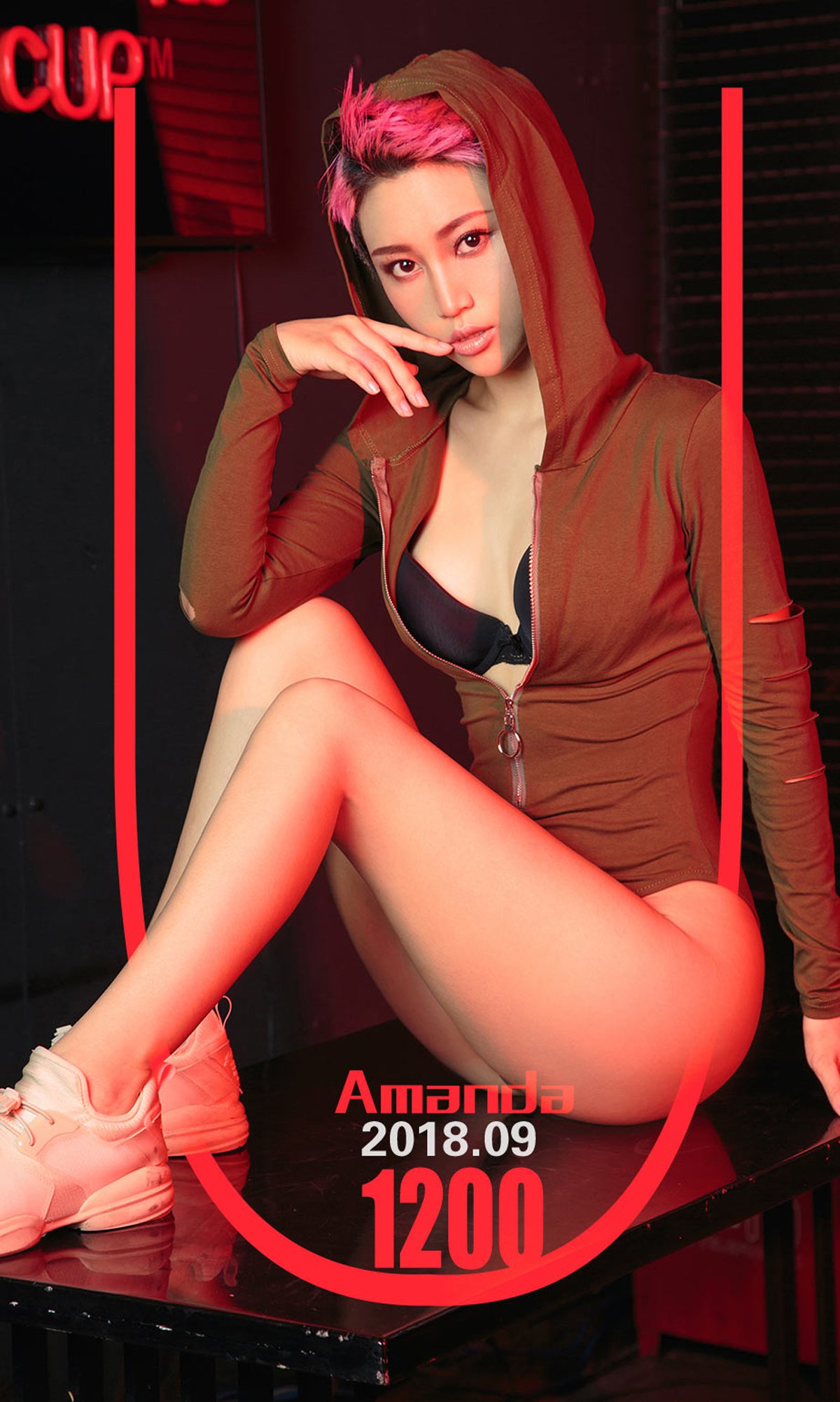 [Ugirls爱犹物] No.1200Amanda第7张