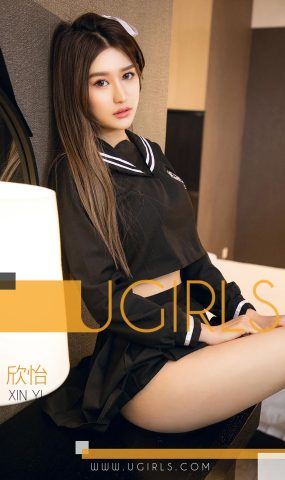 [Ugirls爱犹物] No.1310 欣怡[35P]