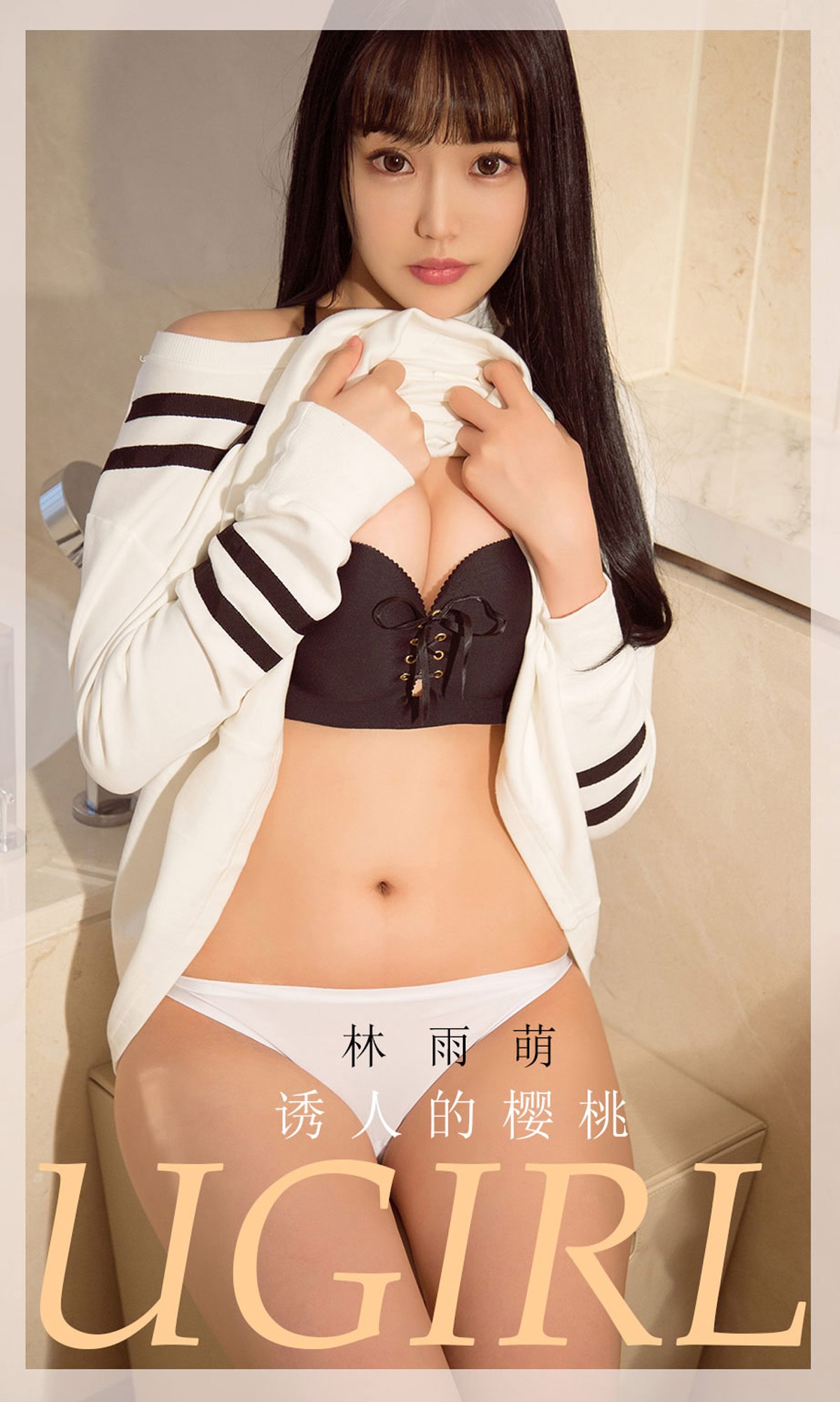 [Ugirls尤果网]爱犹物 2020.05.14 No.1821 Jenny 夜潮 [35P]第7张