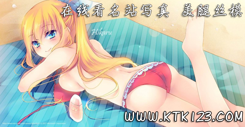 [YALAYI雅拉伊] 2019.08.05 No.360 出水芙蓉 丽雅 在现浏览第1张