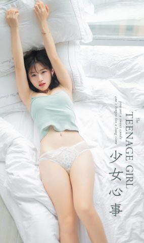 [YALAYI雅拉伊] 2019.09.10 Vol.396 朵朵 在现浏览