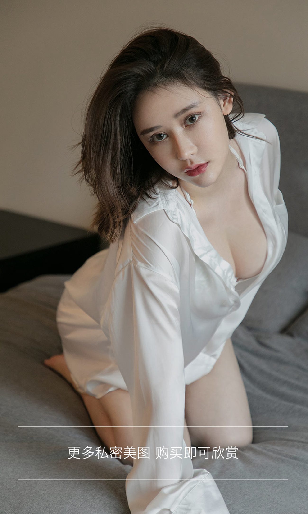 [爱犹物]2022 NO.2294 coral 你眼里的光[35P]第2张