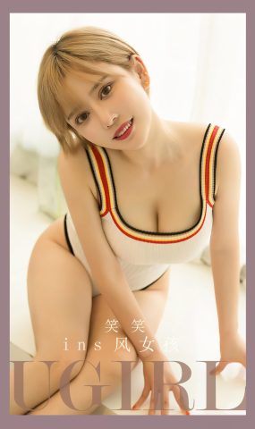 [爱犹物]2023 NO.2700 ins风女 笑笑[35P]