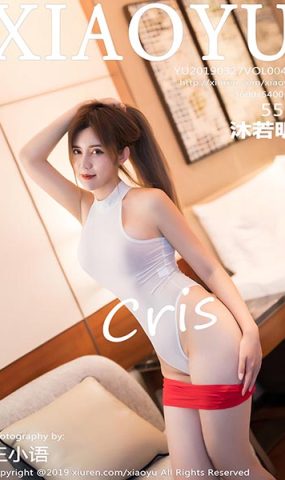 [XIAOYU语画界]YU20190327VOL0043 2019.03.27 VOL.043 Cris_卓娅祺[55+1P]