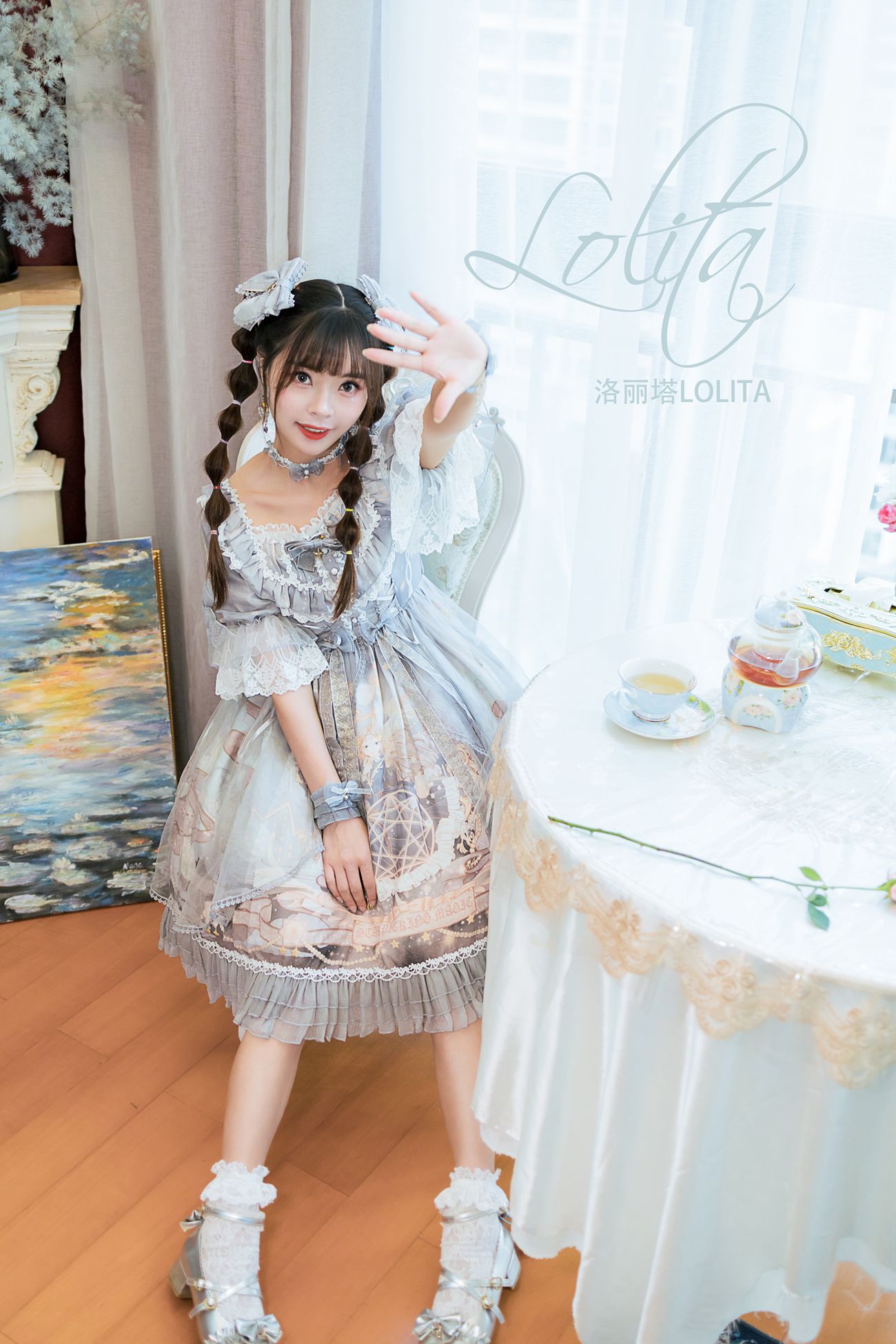 [YALAYI雅拉伊] 2021.10.15 No.851 Lolita 程小蝶 [41P]第8张