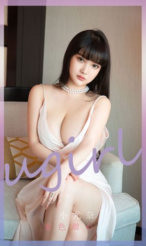 [爱犹物]2022 NO.2267 小尤奈 紫色甜心[35P]